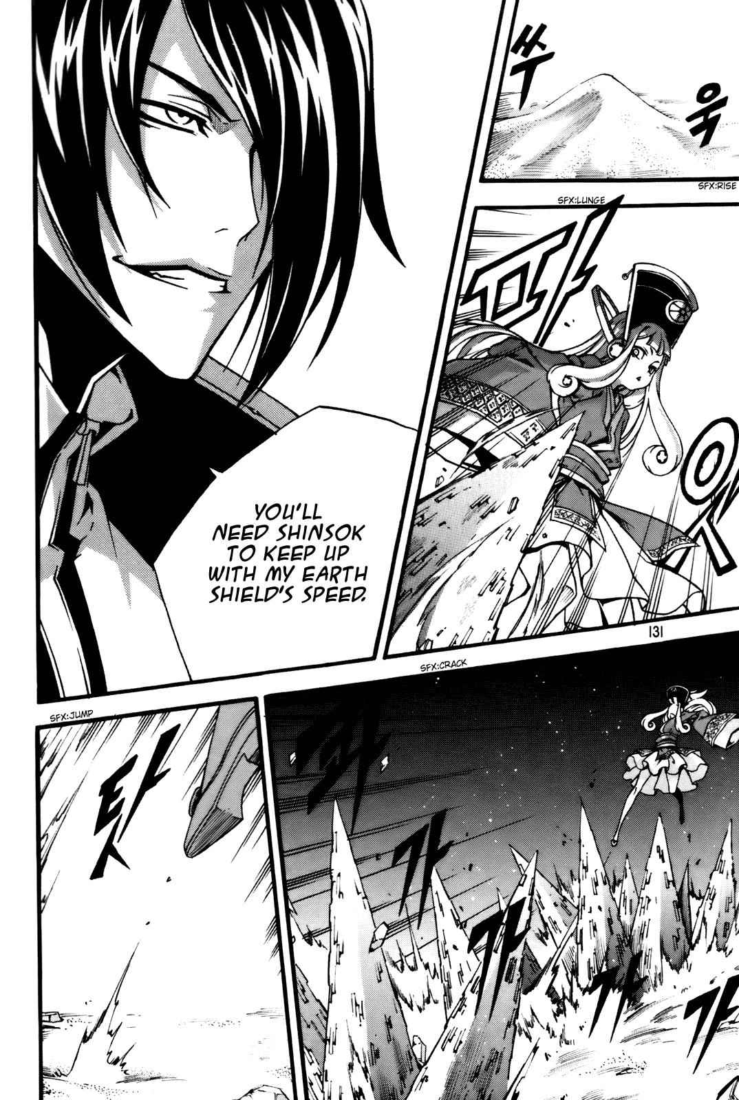 Witch Hunter Chap 57 - Next Chap 58