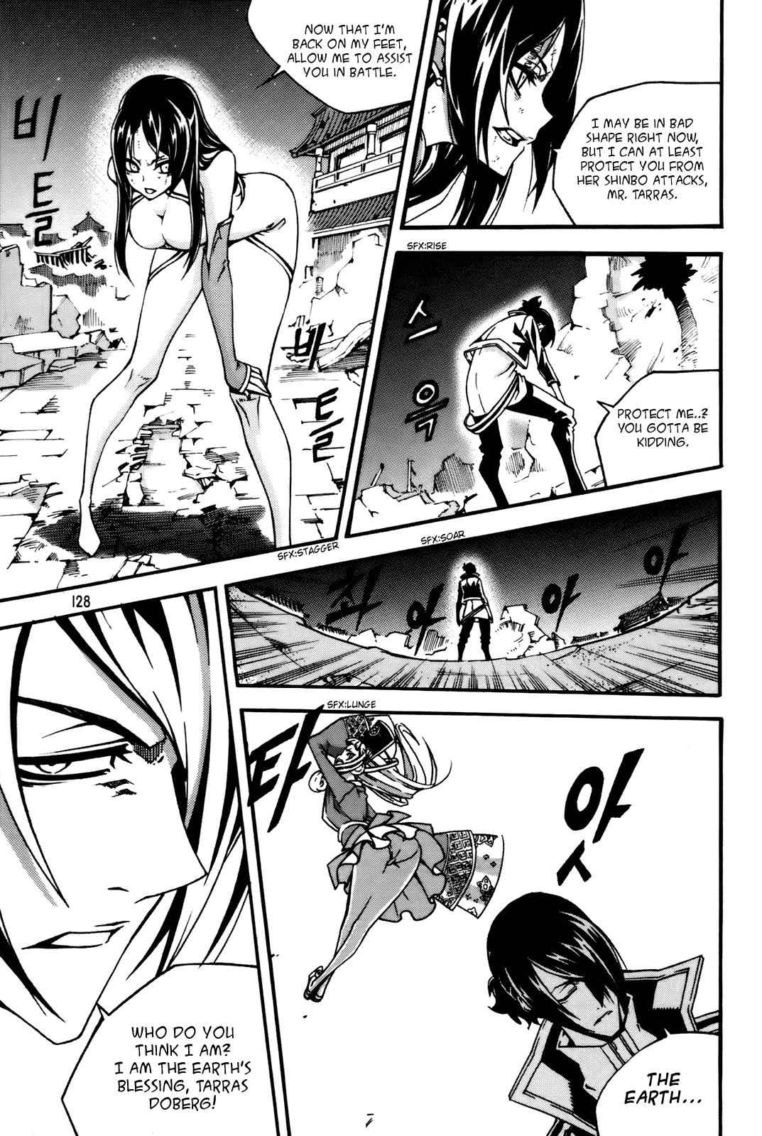 Witch Hunter Chap 57 - Next Chap 58