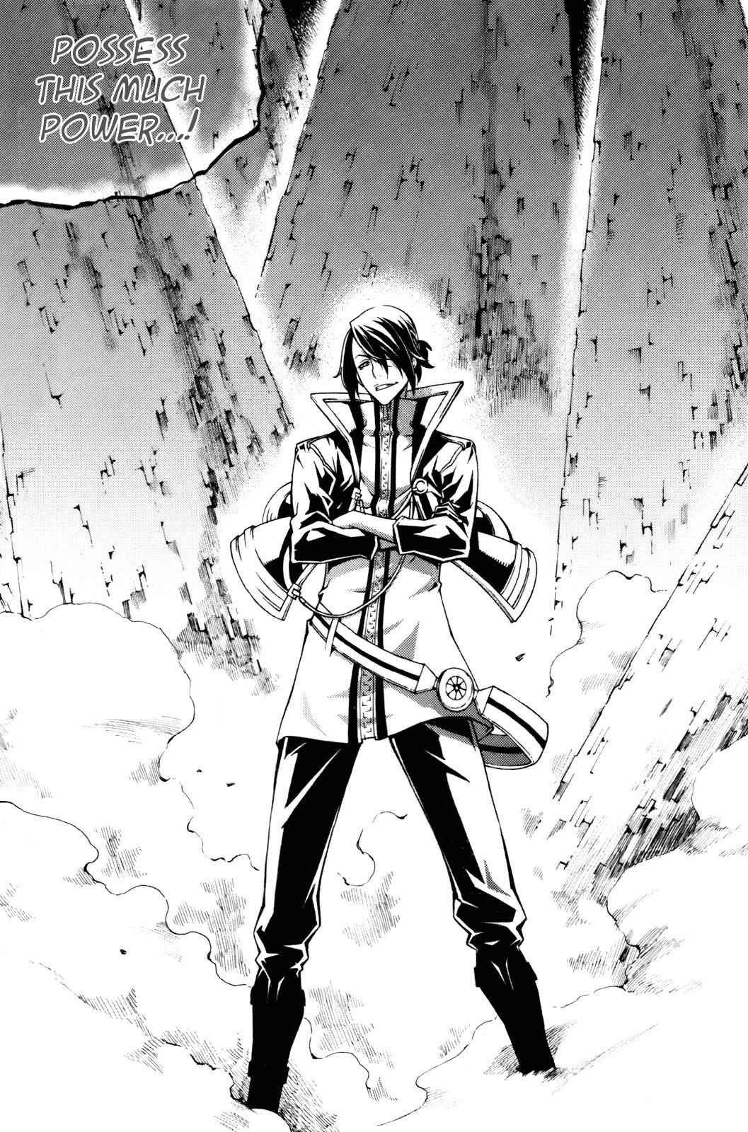 Witch Hunter Chap 57 - Next Chap 58