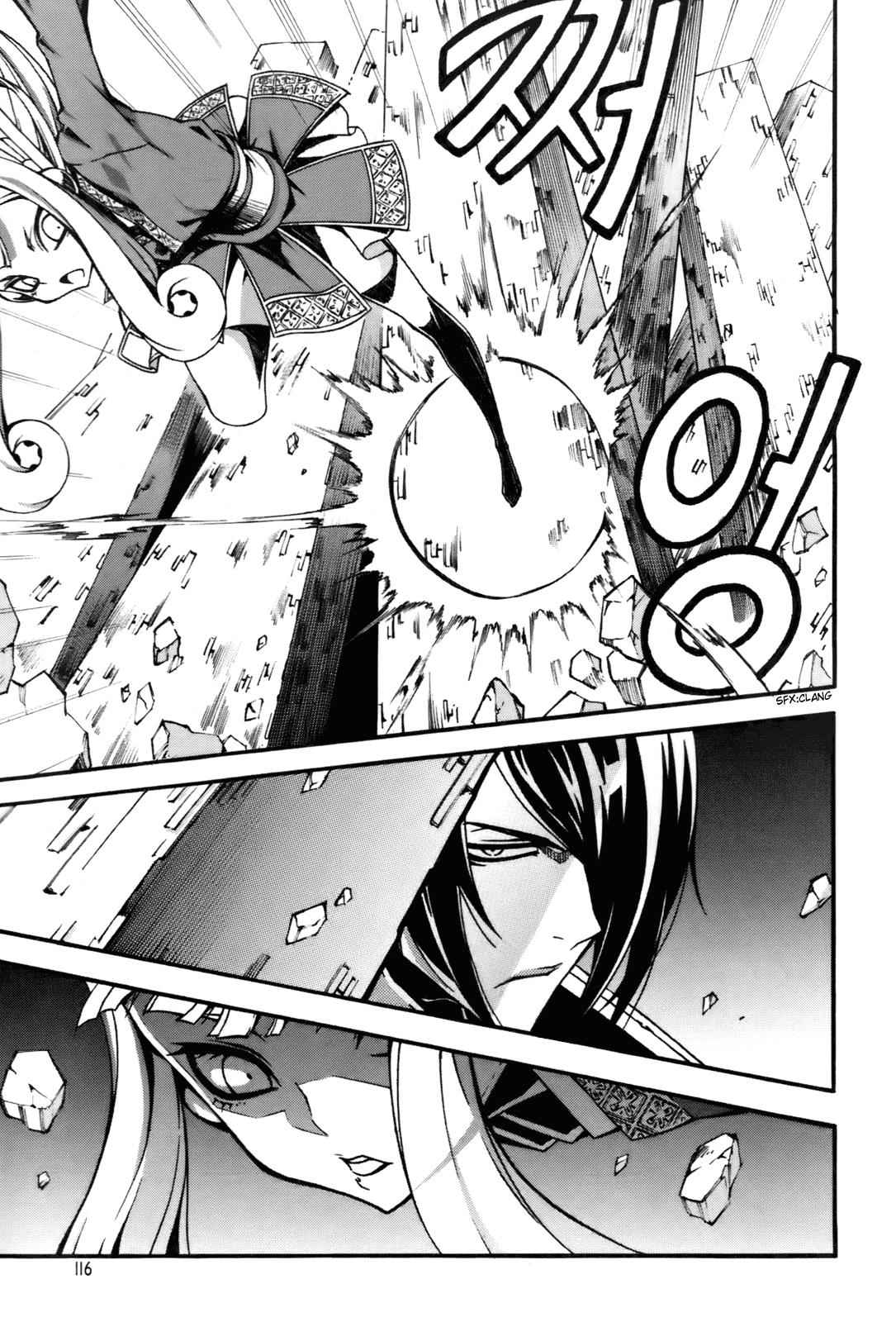Witch Hunter Chap 57 - Next Chap 58