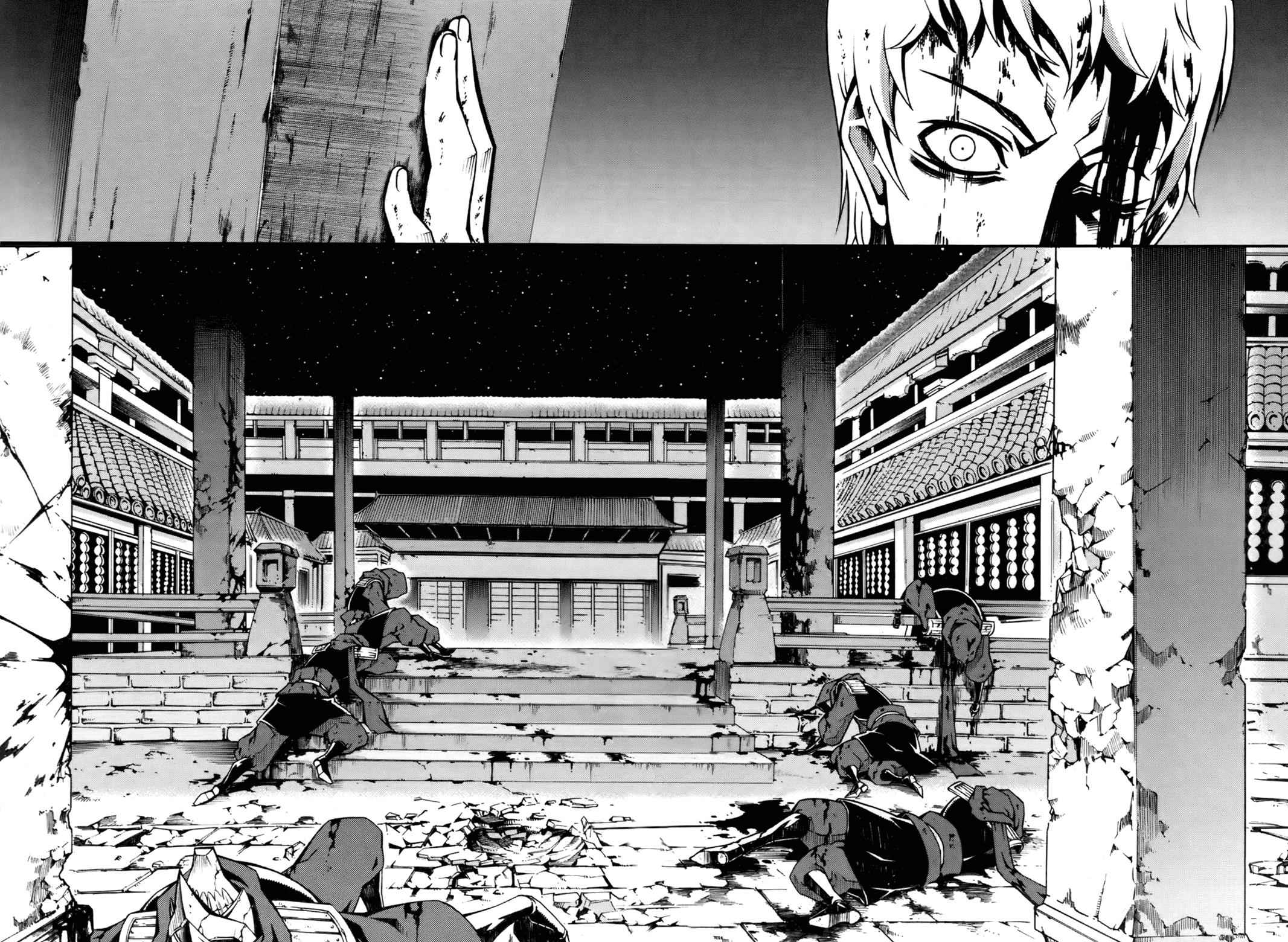 Witch Hunter Chap 54 - Next Chap 55