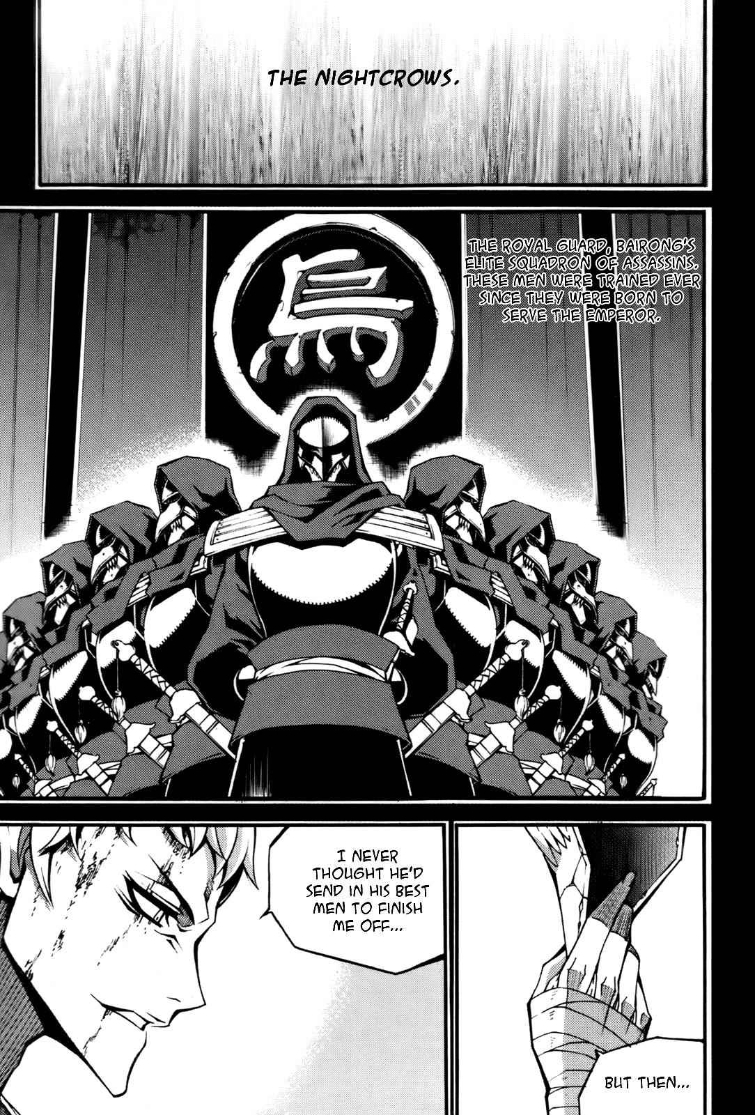 Witch Hunter Chap 54 - Next Chap 55