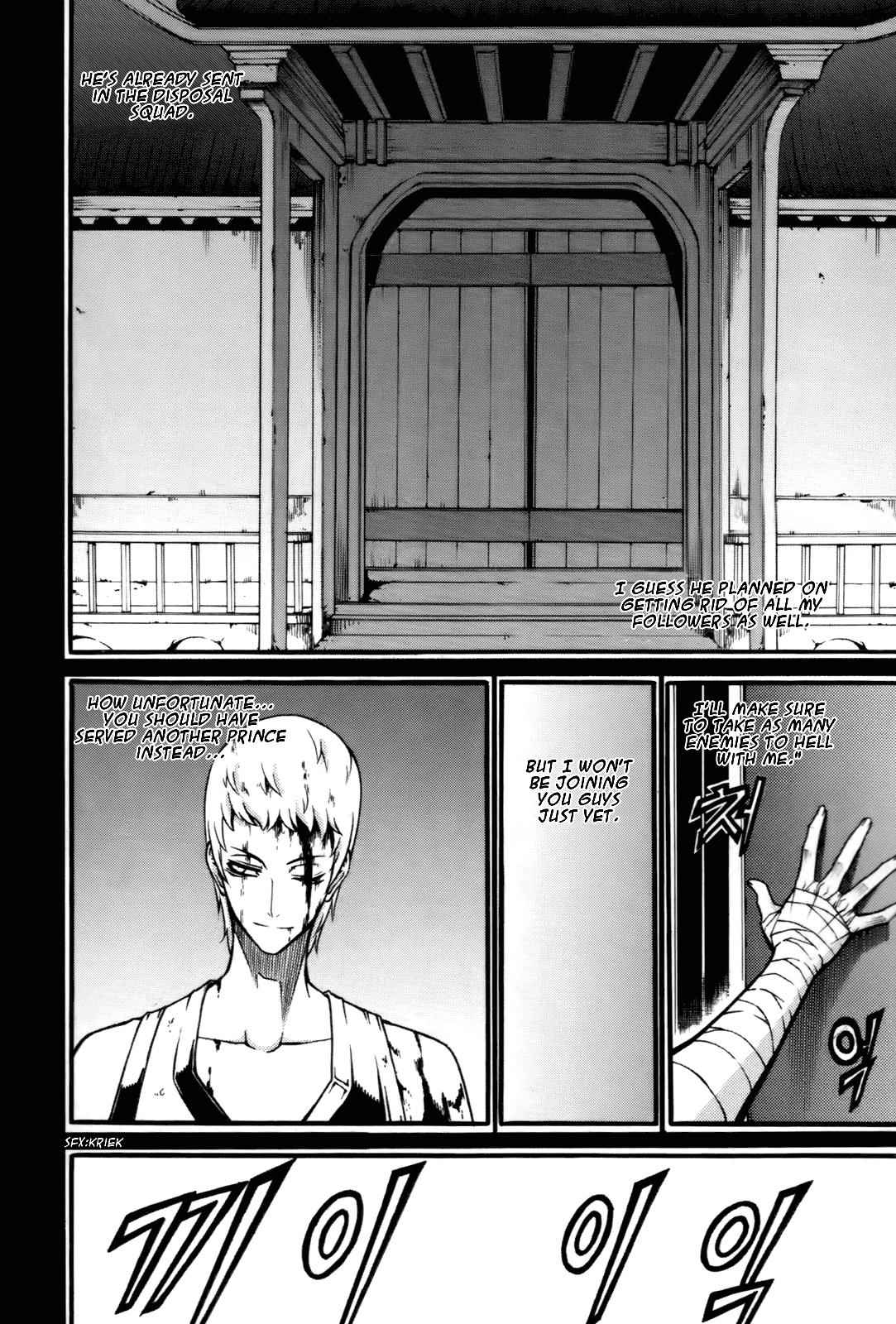 Witch Hunter Chap 54 - Next Chap 55