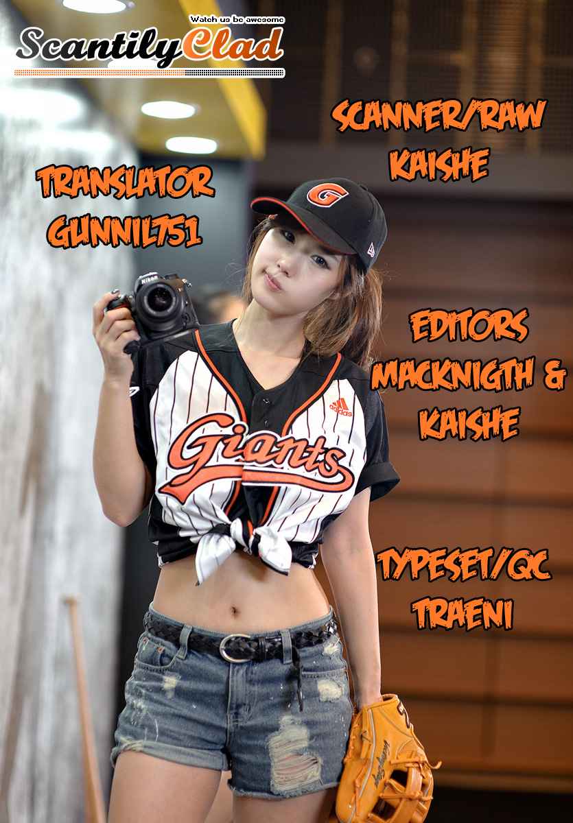 Witch Hunter Chap 54 - Next Chap 55