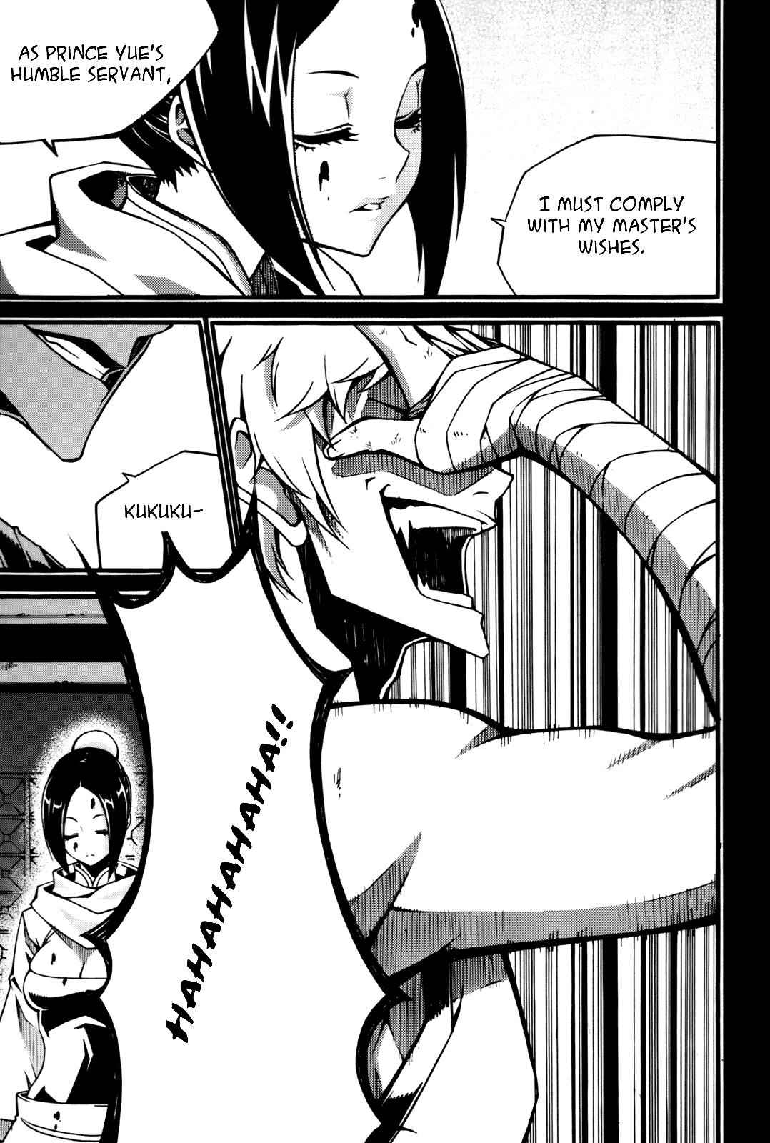 Witch Hunter Chap 54 - Next Chap 55