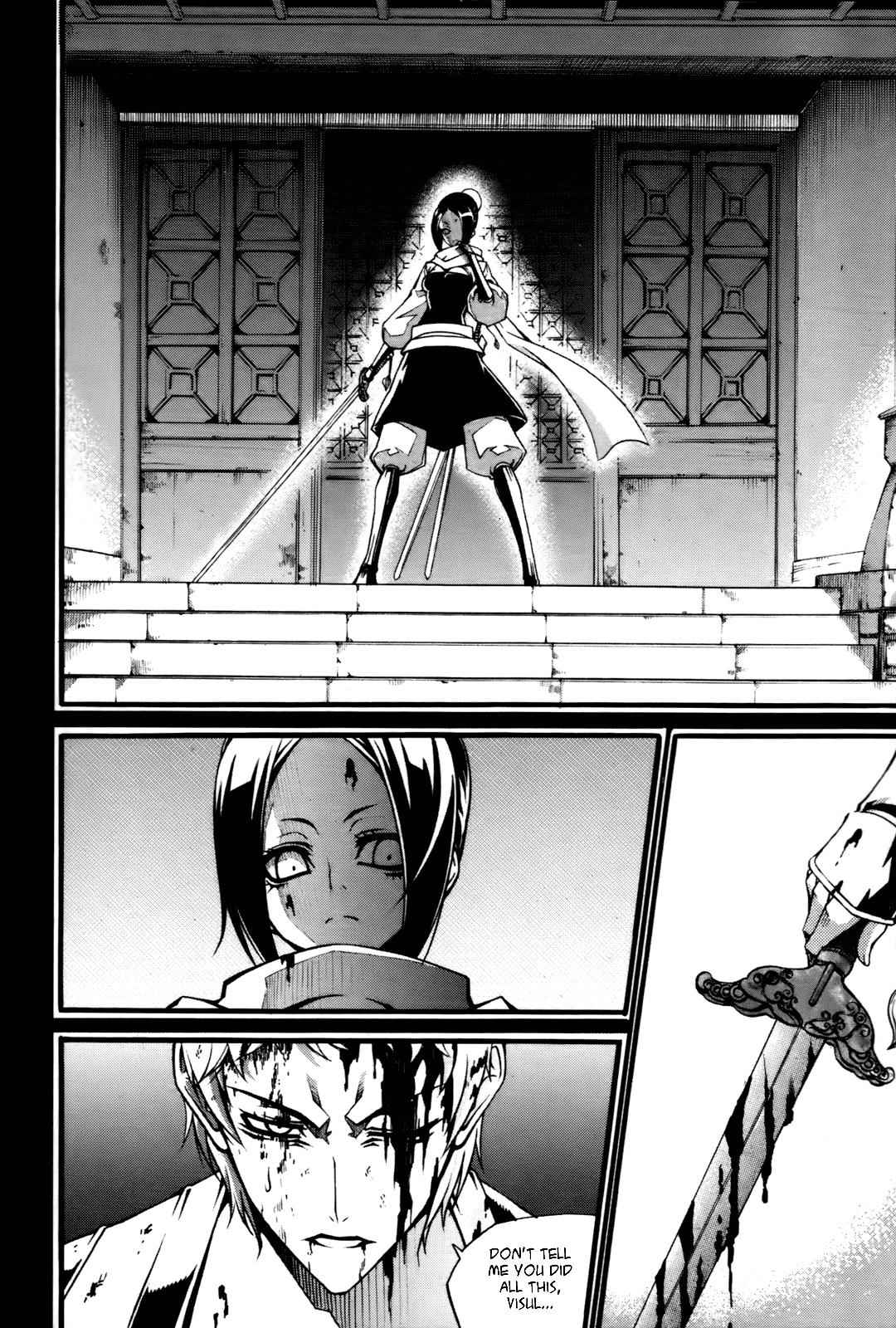 Witch Hunter Chap 54 - Next Chap 55