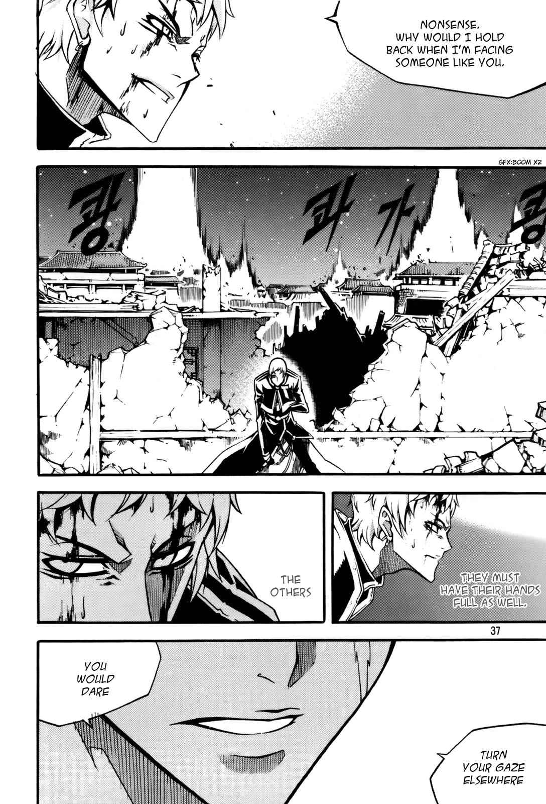 Witch Hunter Chap 54 - Next Chap 55