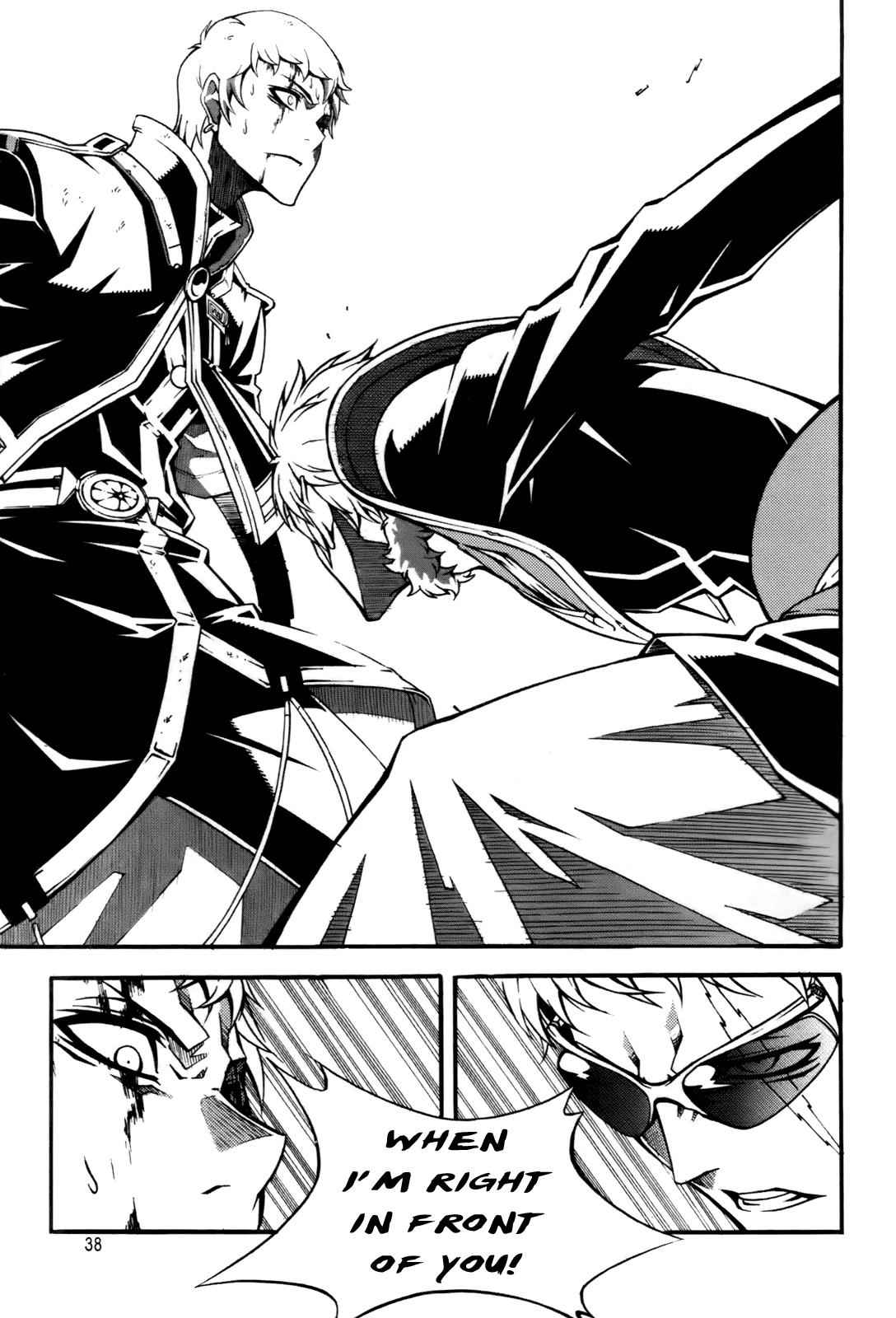 Witch Hunter Chap 54 - Next Chap 55