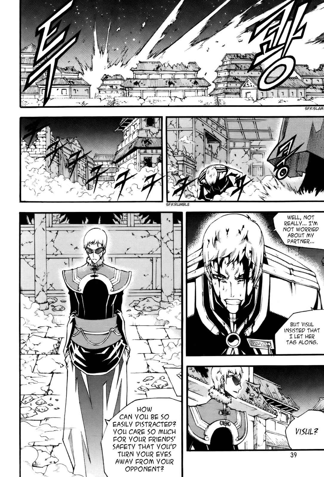 Witch Hunter Chap 54 - Next Chap 55