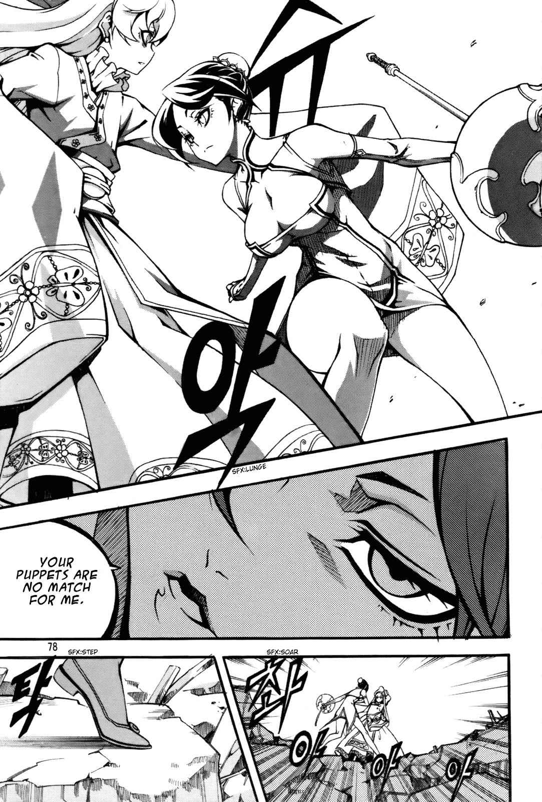 Witch Hunter Chap 55 - Next Chap 56