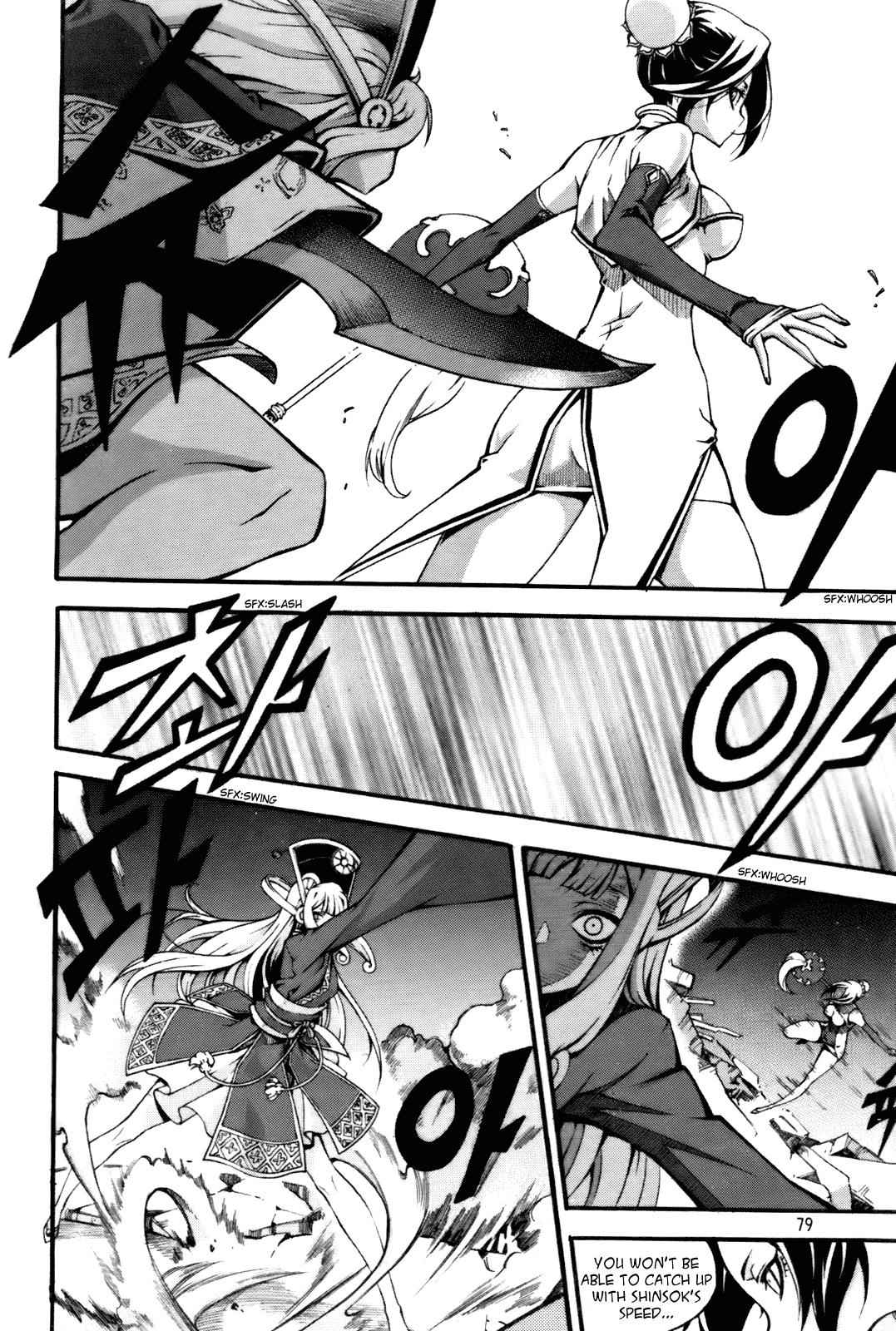 Witch Hunter Chap 55 - Next Chap 56