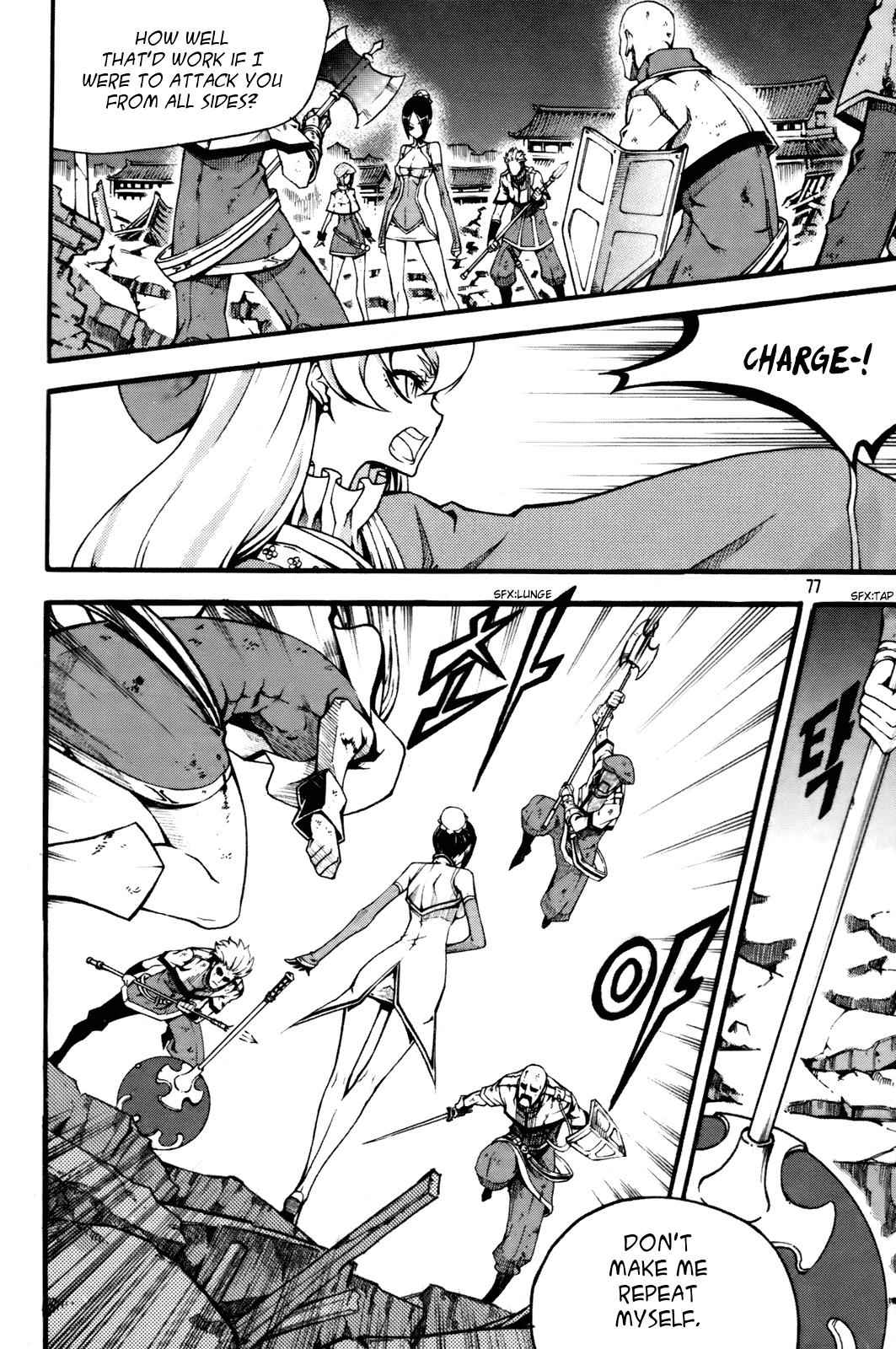 Witch Hunter Chap 55 - Next Chap 56