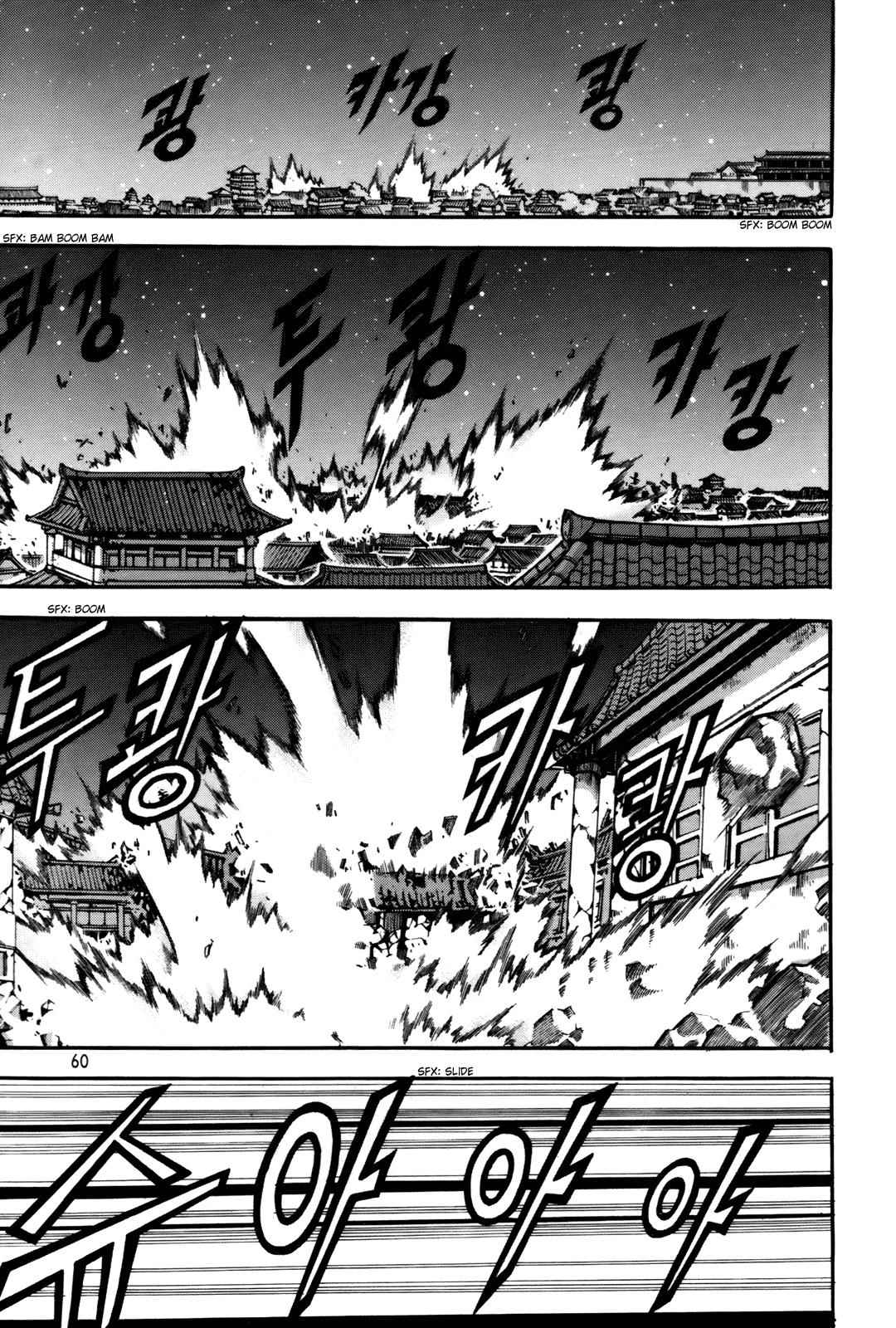 Witch Hunter Chap 55 - Next Chap 56