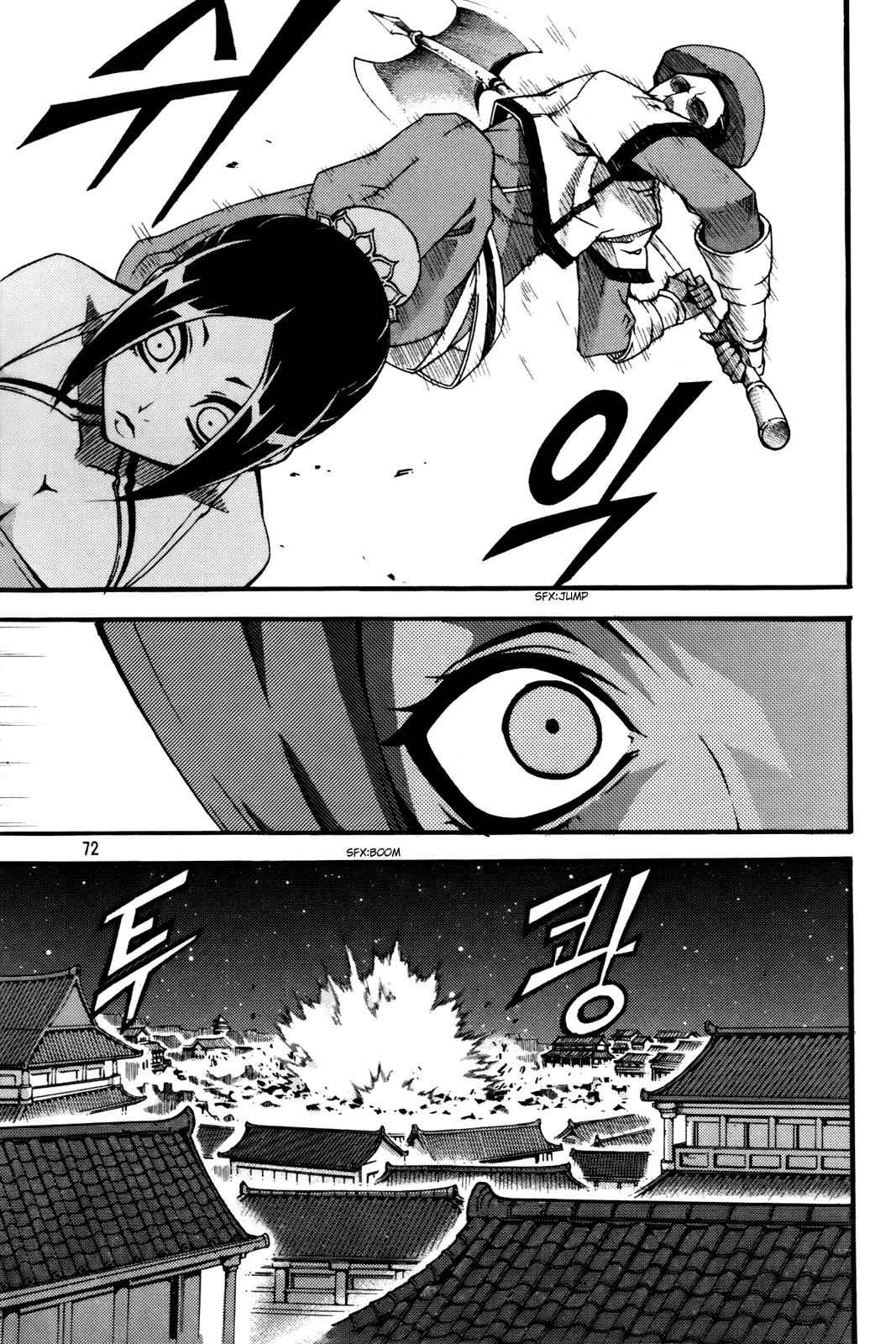Witch Hunter Chap 55 - Next Chap 56