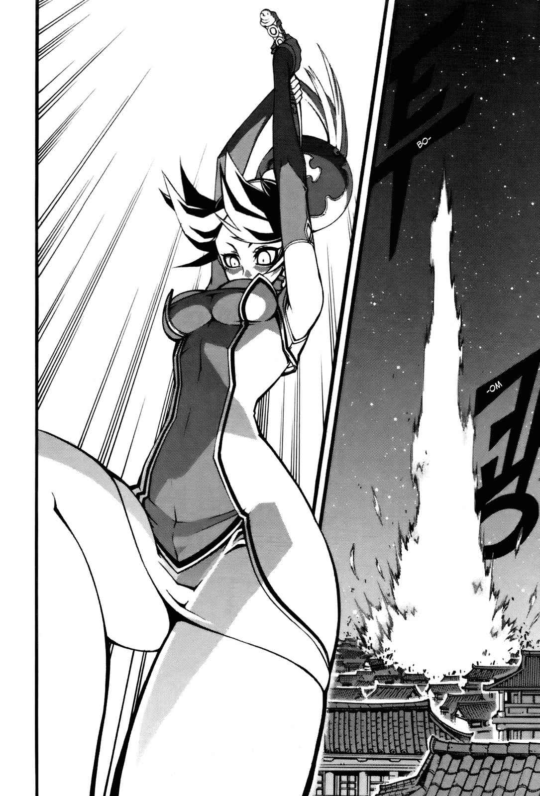 Witch Hunter Chap 55 - Next Chap 56