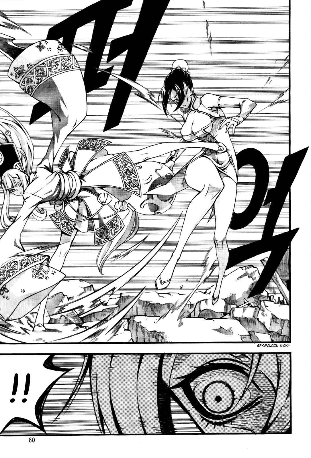 Witch Hunter Chap 55 - Next Chap 56