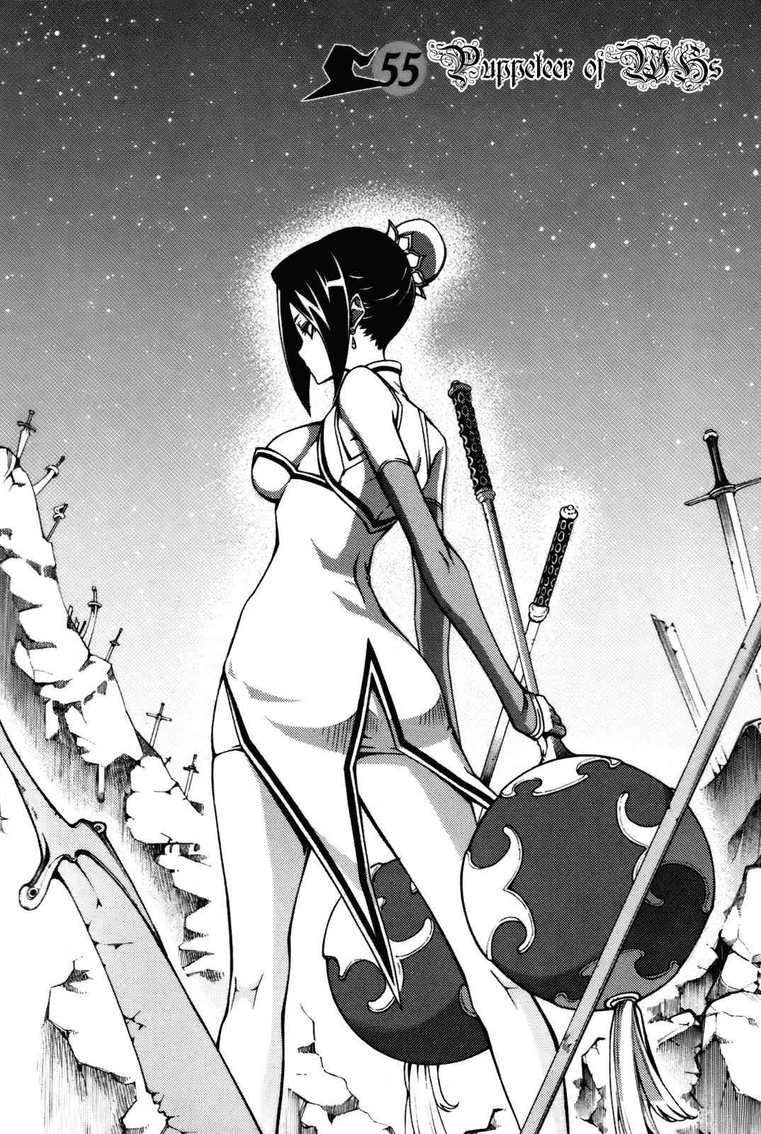 Witch Hunter Chap 55 - Next Chap 56