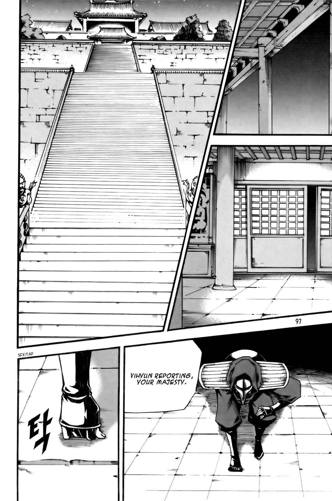 Witch Hunter Chap 56 - Next Chap 57