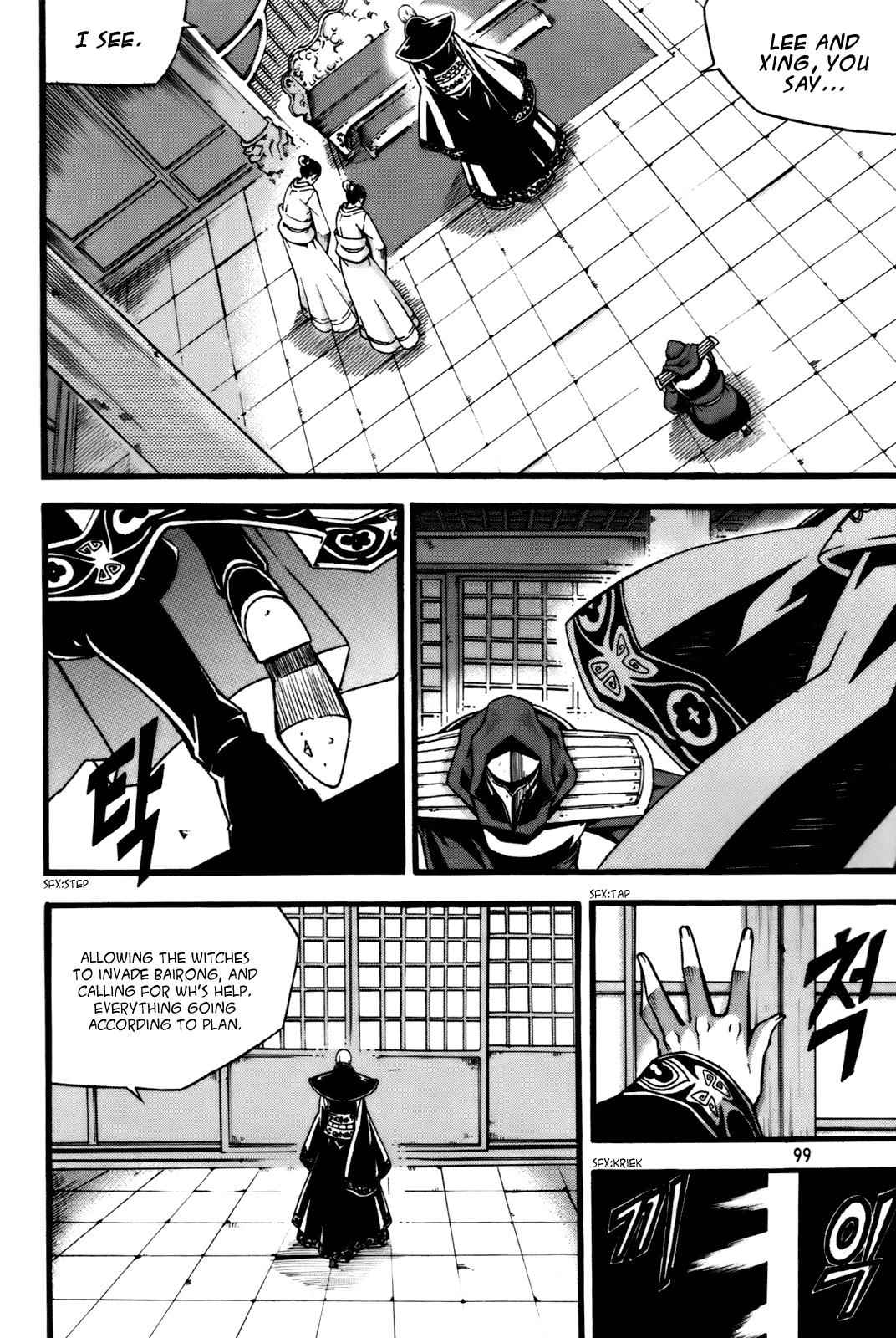 Witch Hunter Chap 56 - Next Chap 57