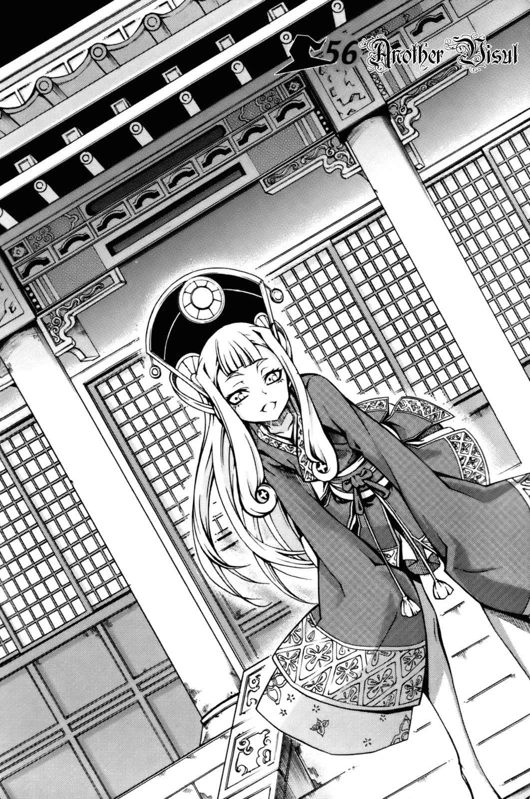 Witch Hunter Chap 56 - Next Chap 57