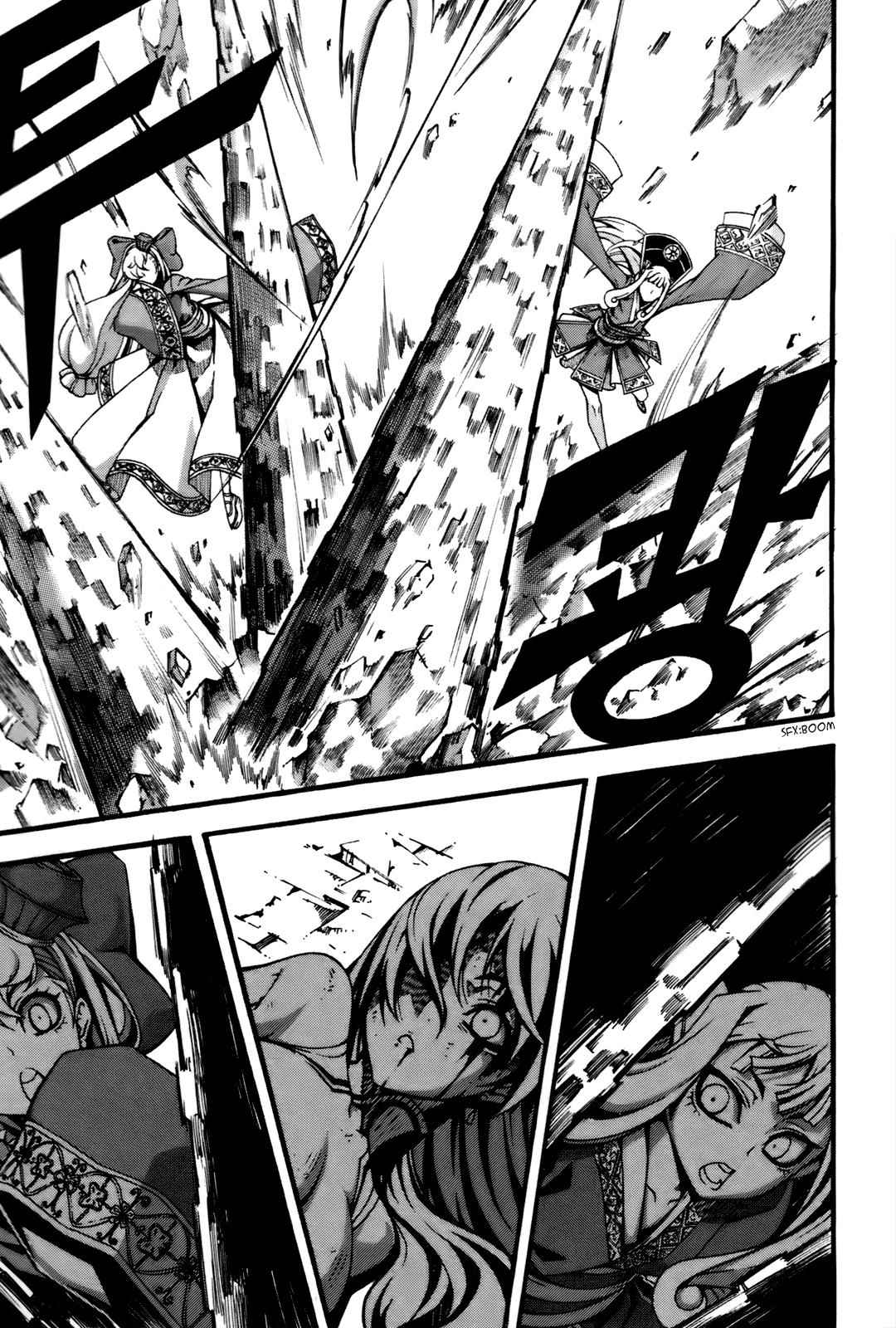 Witch Hunter Chap 56 - Next Chap 57