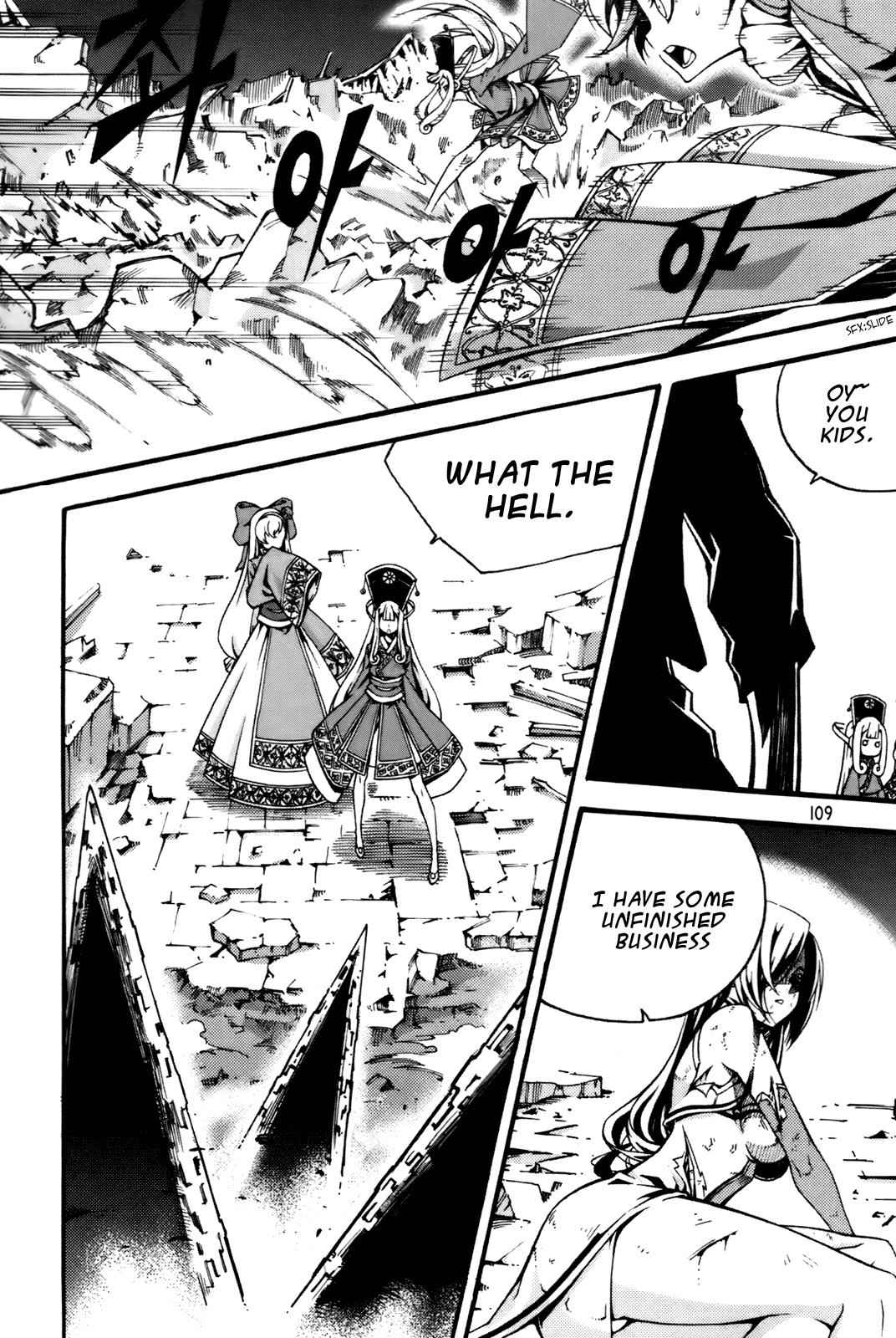 Witch Hunter Chap 56 - Next Chap 57