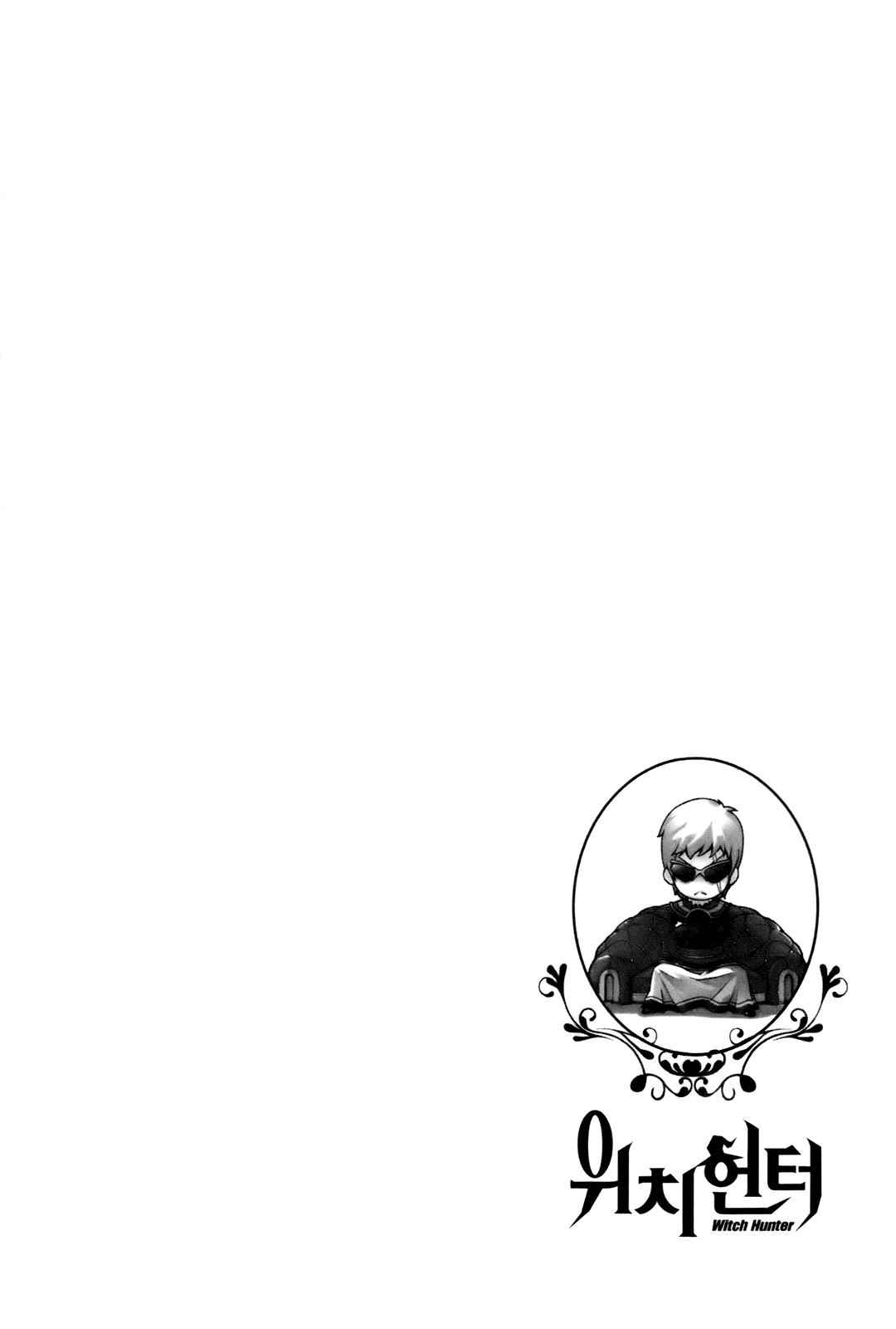 Witch Hunter Chap 56 - Next Chap 57