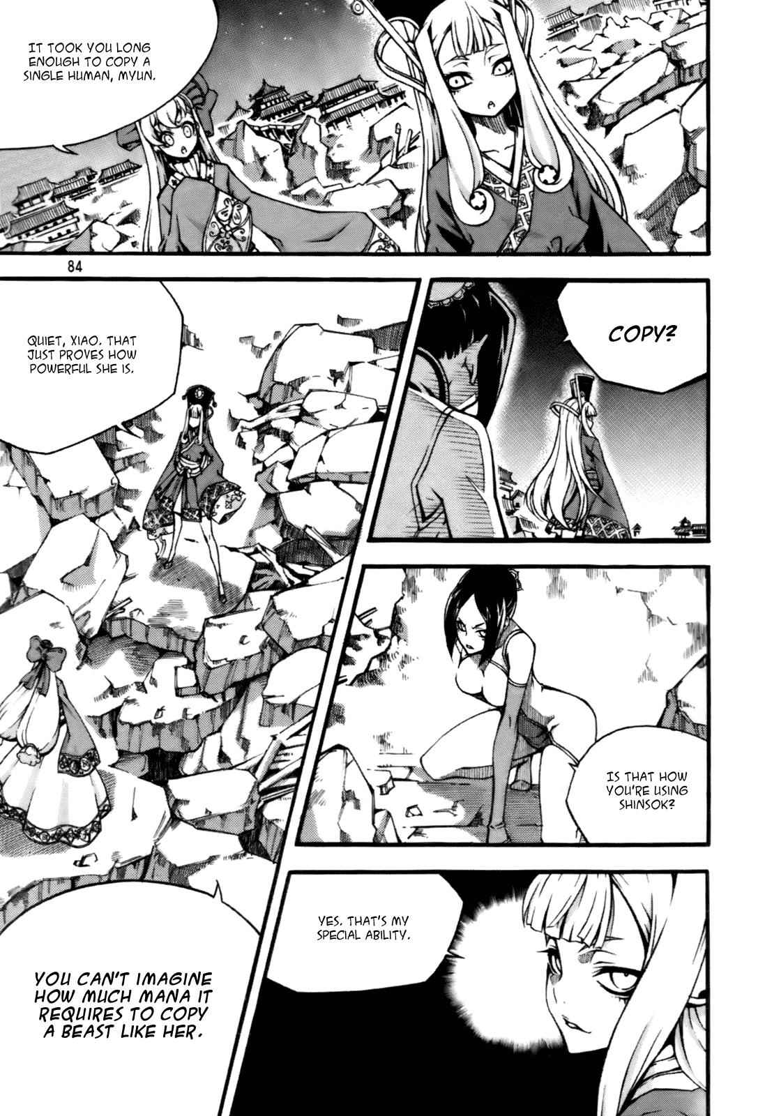 Witch Hunter Chap 56 - Next Chap 57