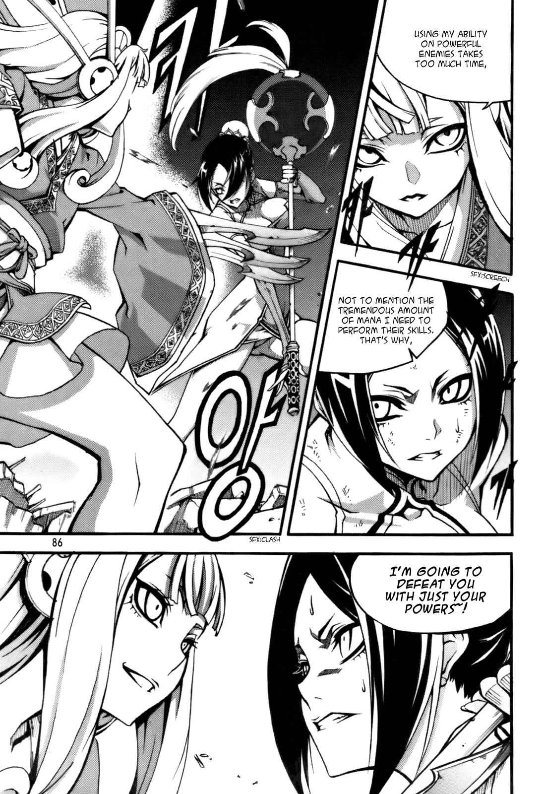 Witch Hunter Chap 56 - Next Chap 57