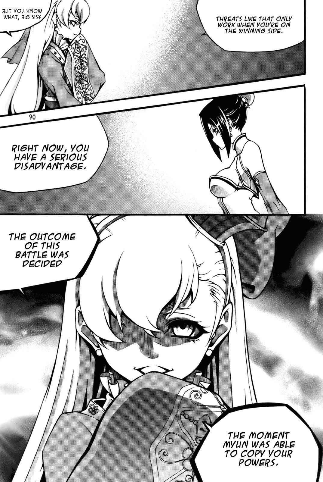 Witch Hunter Chap 56 - Next Chap 57