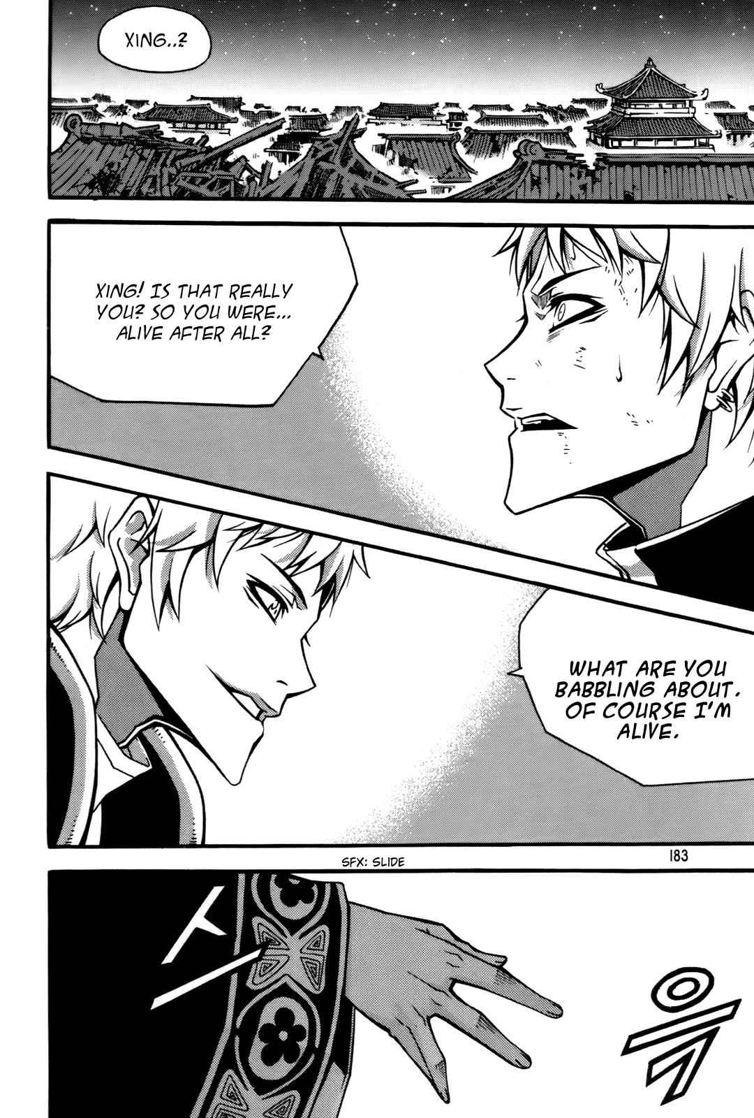 Witch Hunter Chap 58 - Next Chap 59