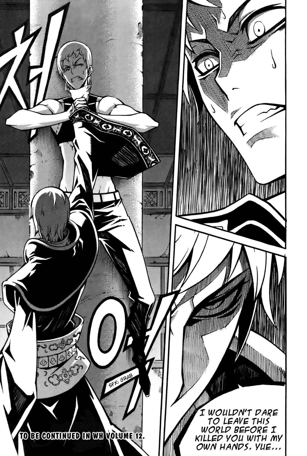 Witch Hunter Chap 58 - Next Chap 59