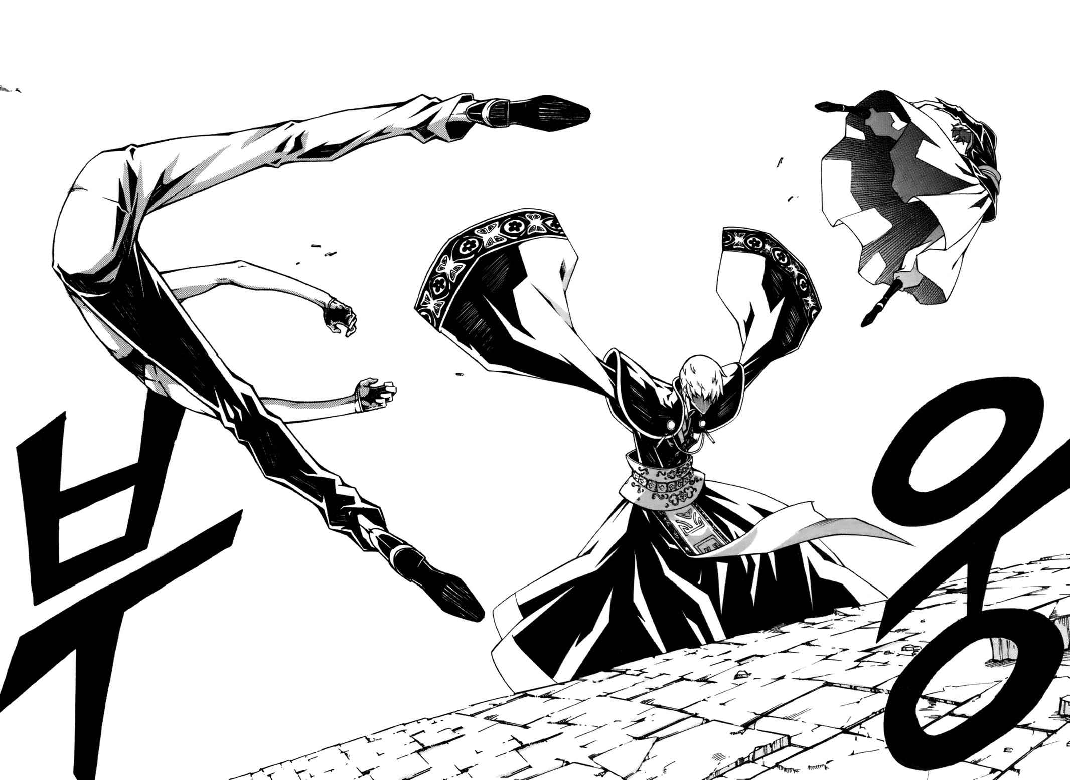 Witch Hunter Chap 58 - Next Chap 59