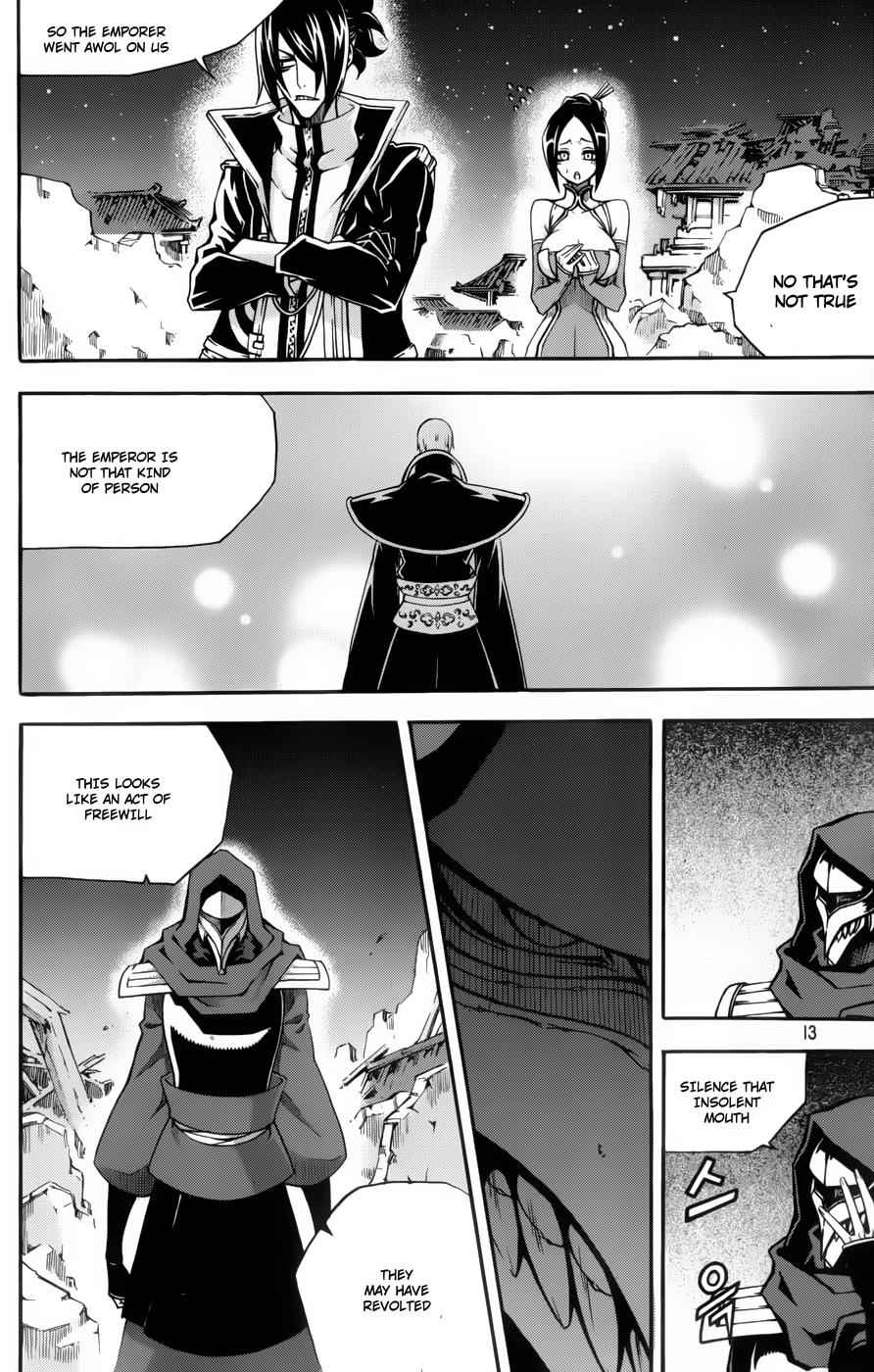 Witch Hunter Chap 59 - Next Chap 60