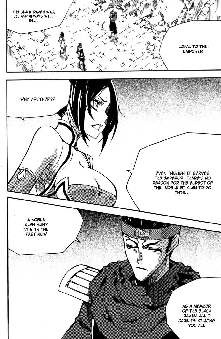 Witch Hunter Chap 59 - Next Chap 60