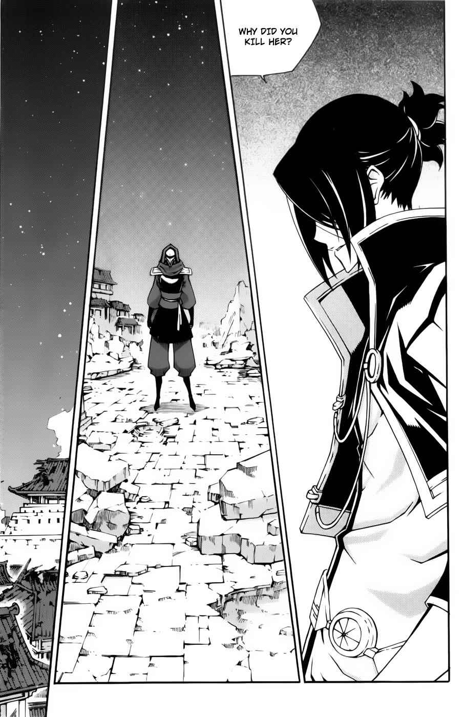 Witch Hunter Chap 59 - Next Chap 60