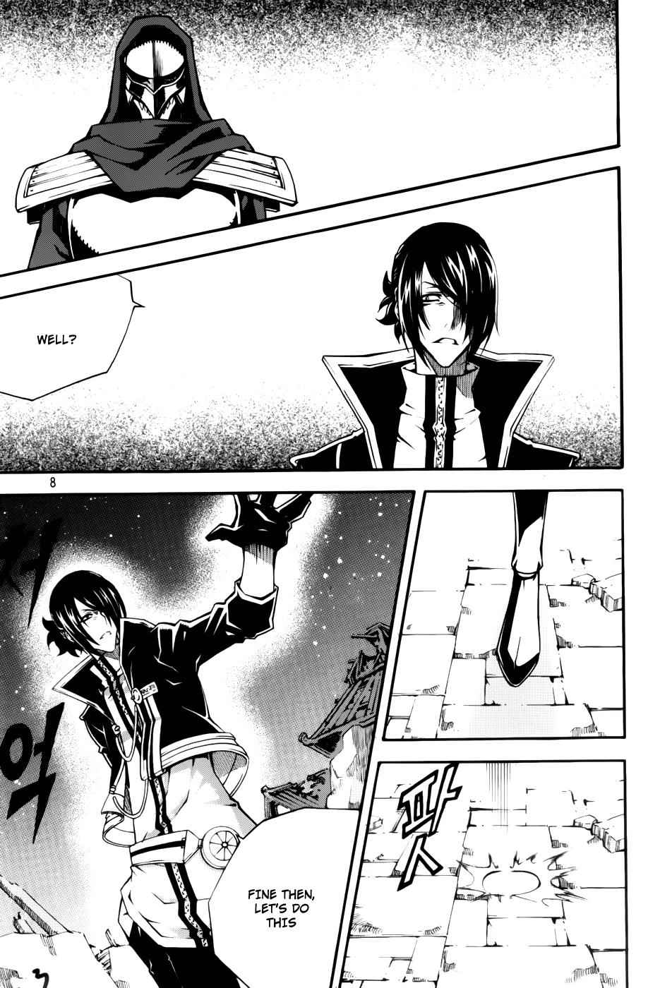 Witch Hunter Chap 59 - Next Chap 60