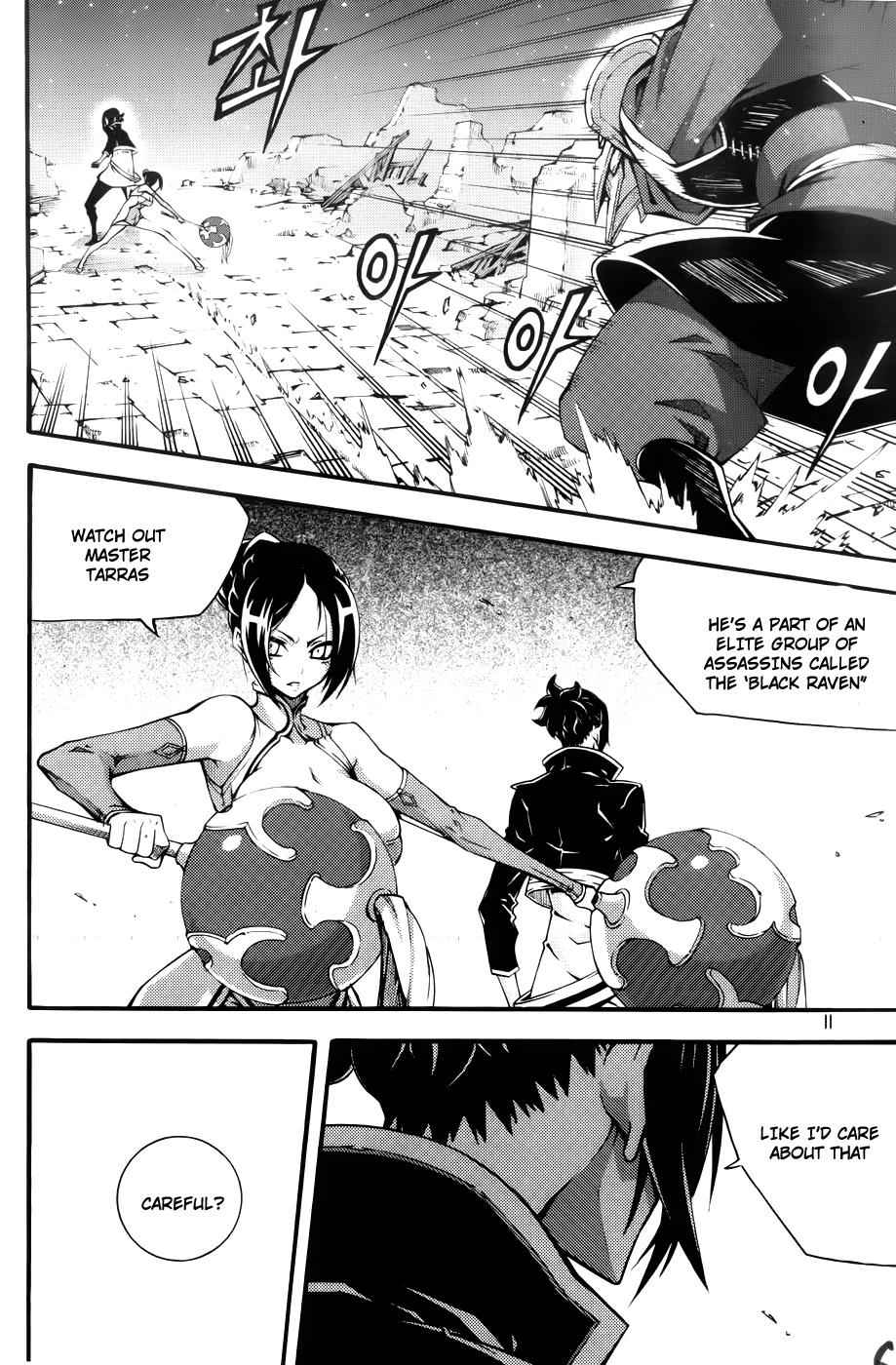 Witch Hunter Chap 59 - Next Chap 60