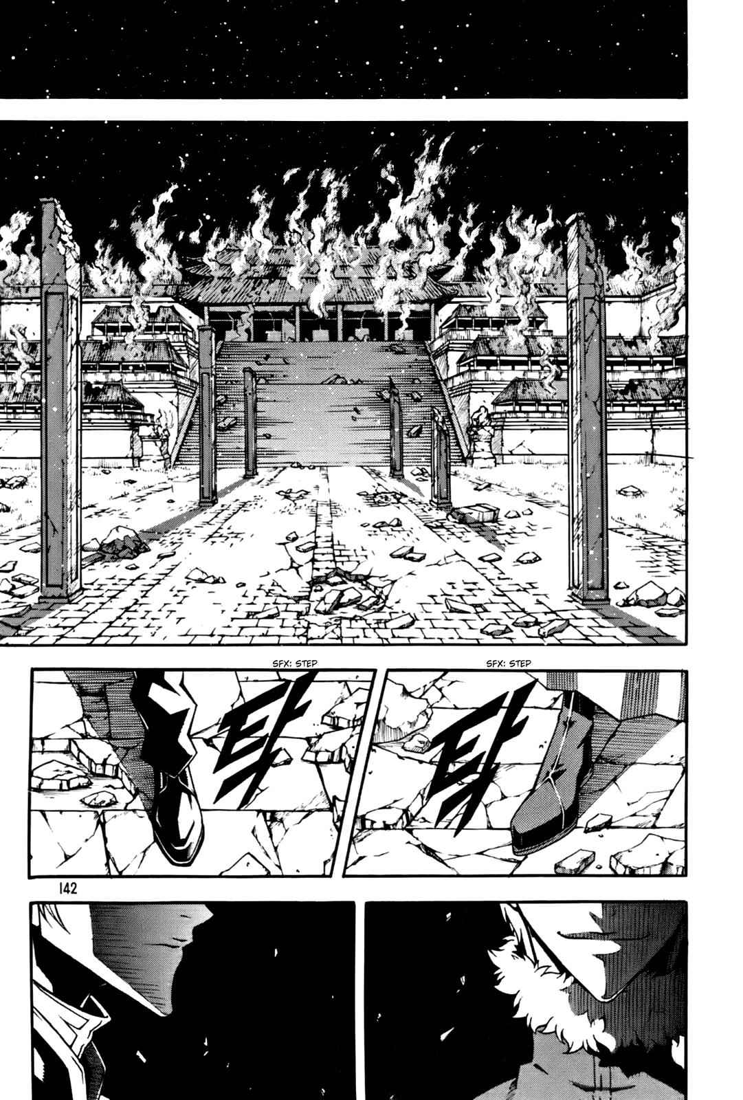 Witch Hunter Chap 51 - Next Chap 52