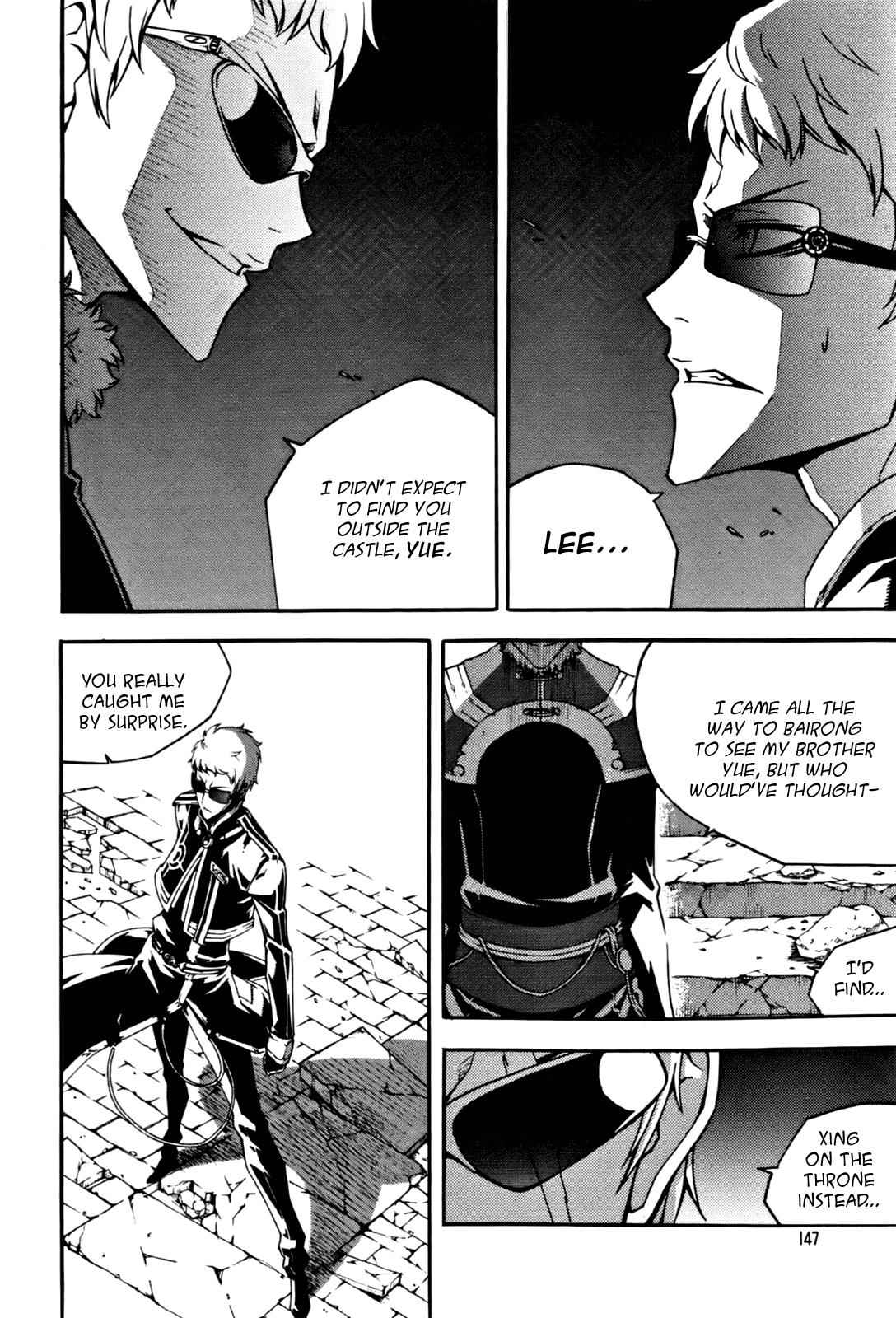 Witch Hunter Chap 52 - Next Chap 53