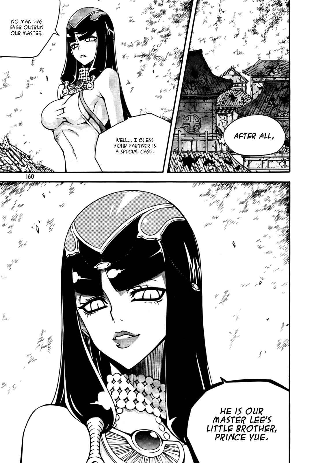 Witch Hunter Chap 52 - Next Chap 53
