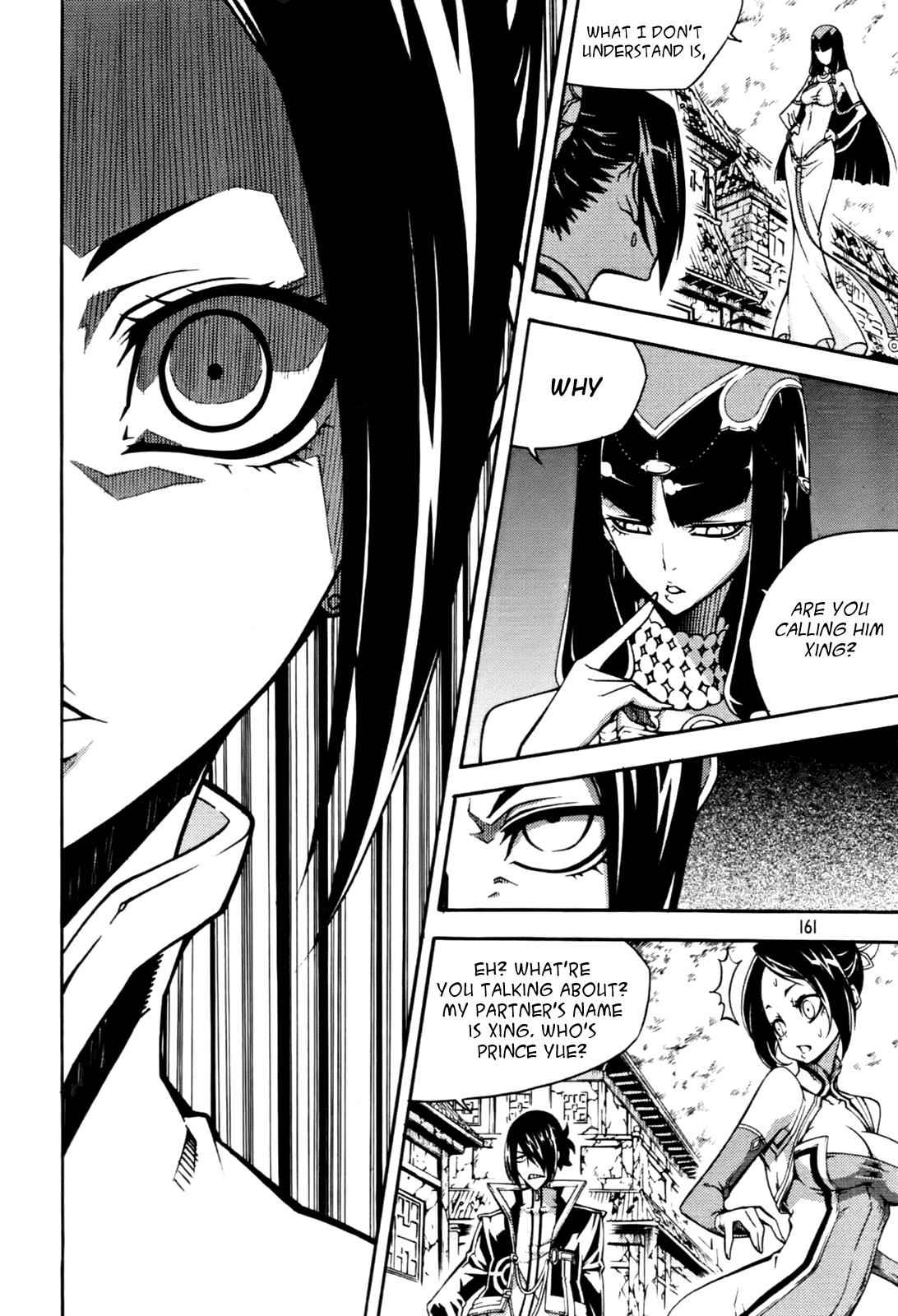 Witch Hunter Chap 52 - Next Chap 53