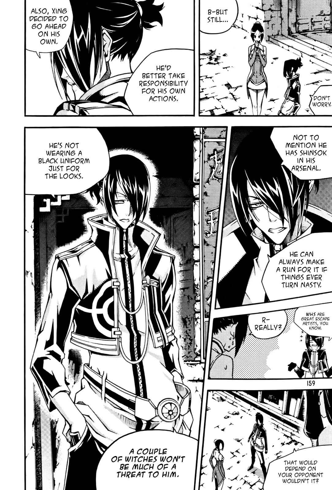 Witch Hunter Chap 52 - Next Chap 53