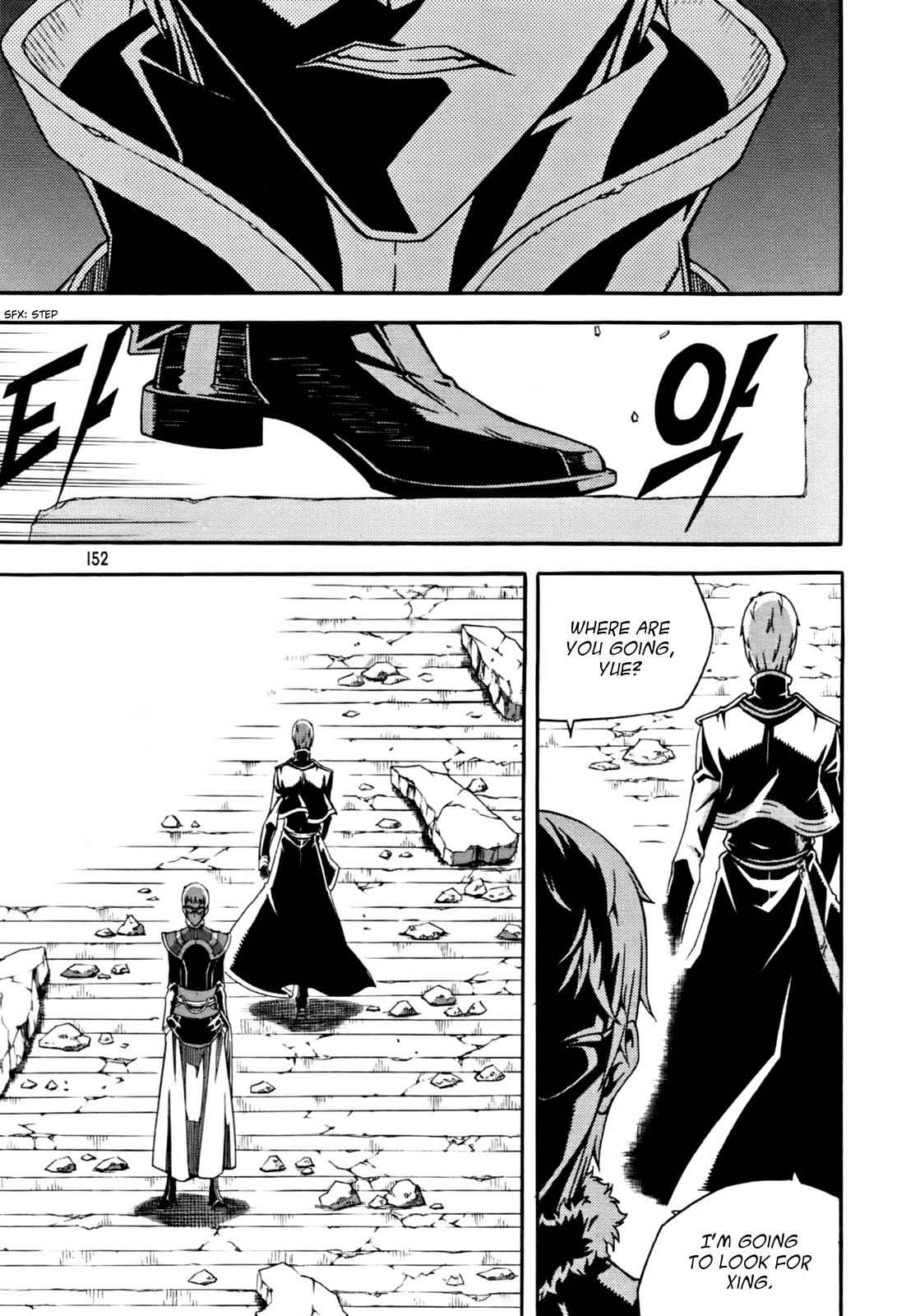 Witch Hunter Chap 52 - Next Chap 53