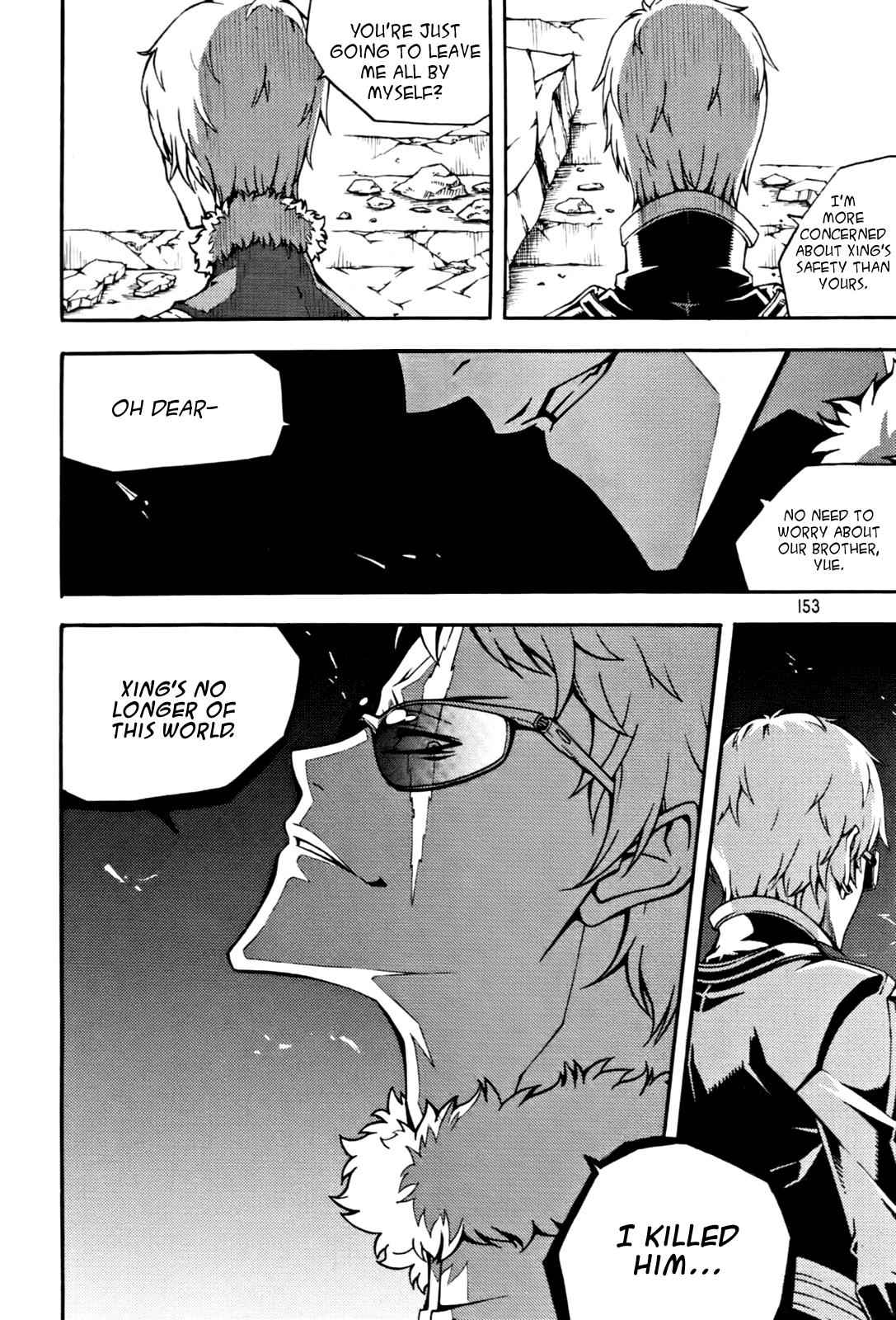 Witch Hunter Chap 52 - Next Chap 53