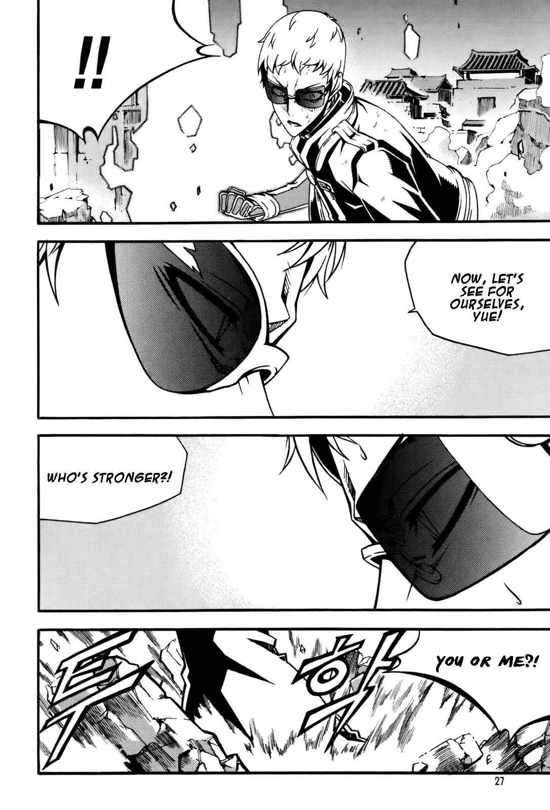 Witch Hunter Chap 53 - Next Chap 54