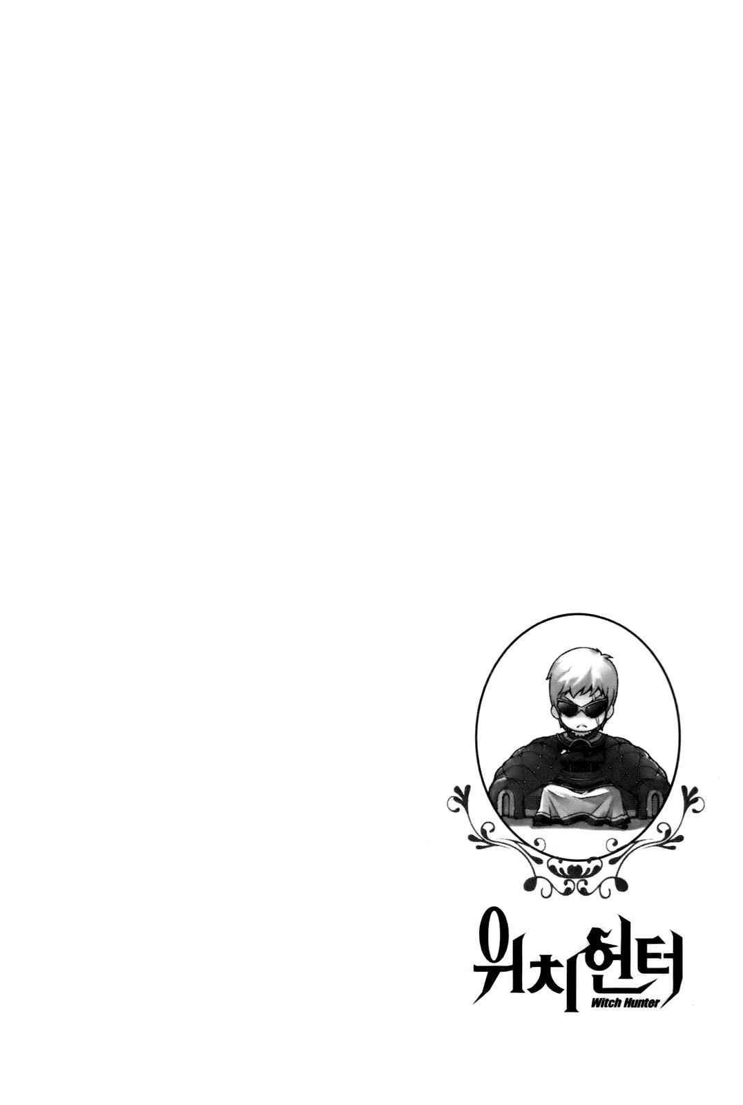 Witch Hunter Chap 53 - Next Chap 54