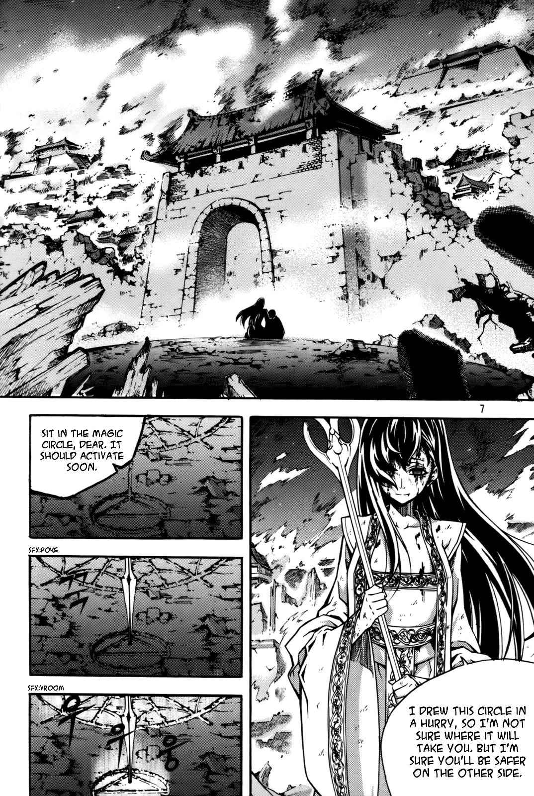 Witch Hunter Chap 53 - Next Chap 54