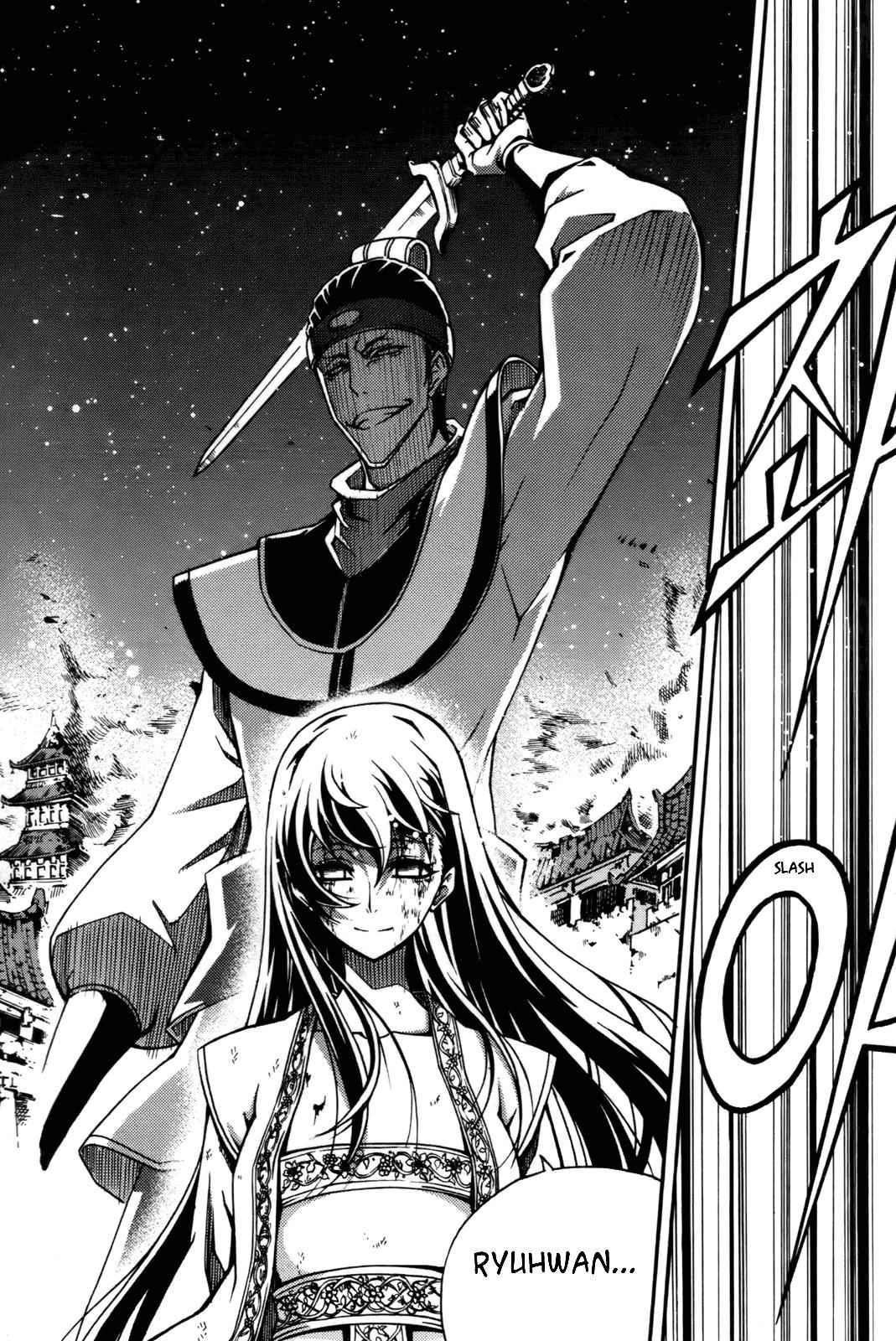 Witch Hunter Chap 53 - Next Chap 54