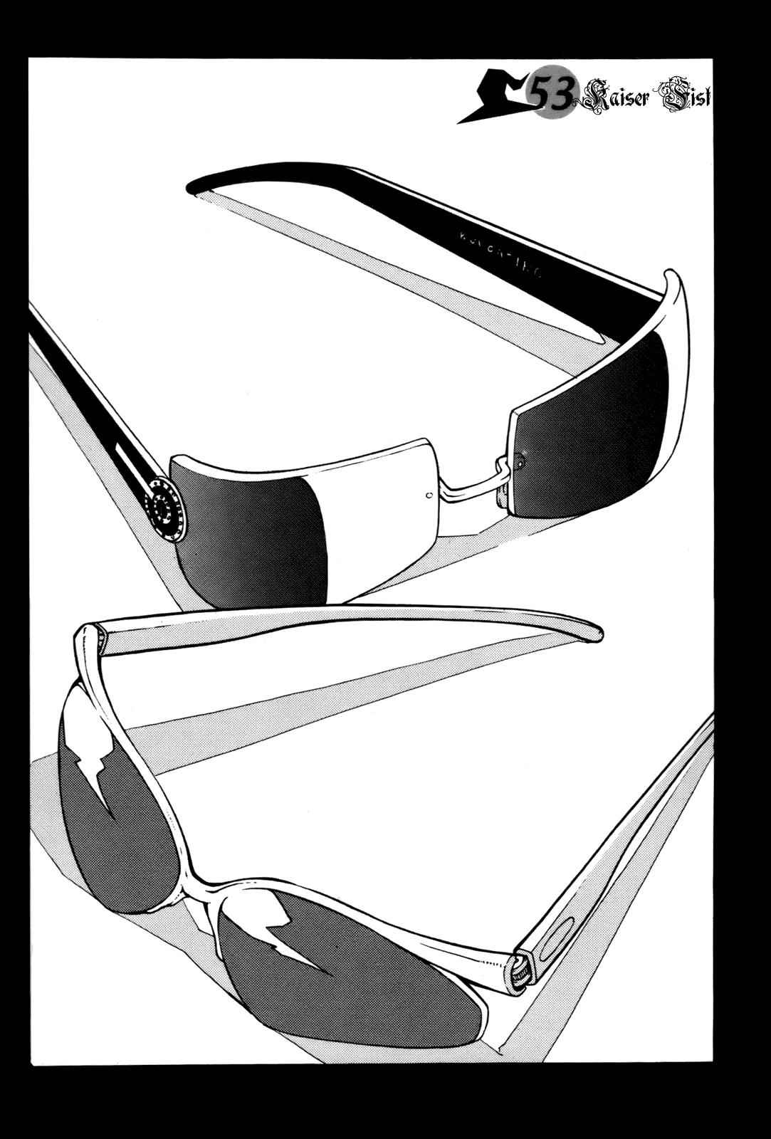 Witch Hunter Chap 53 - Next Chap 54